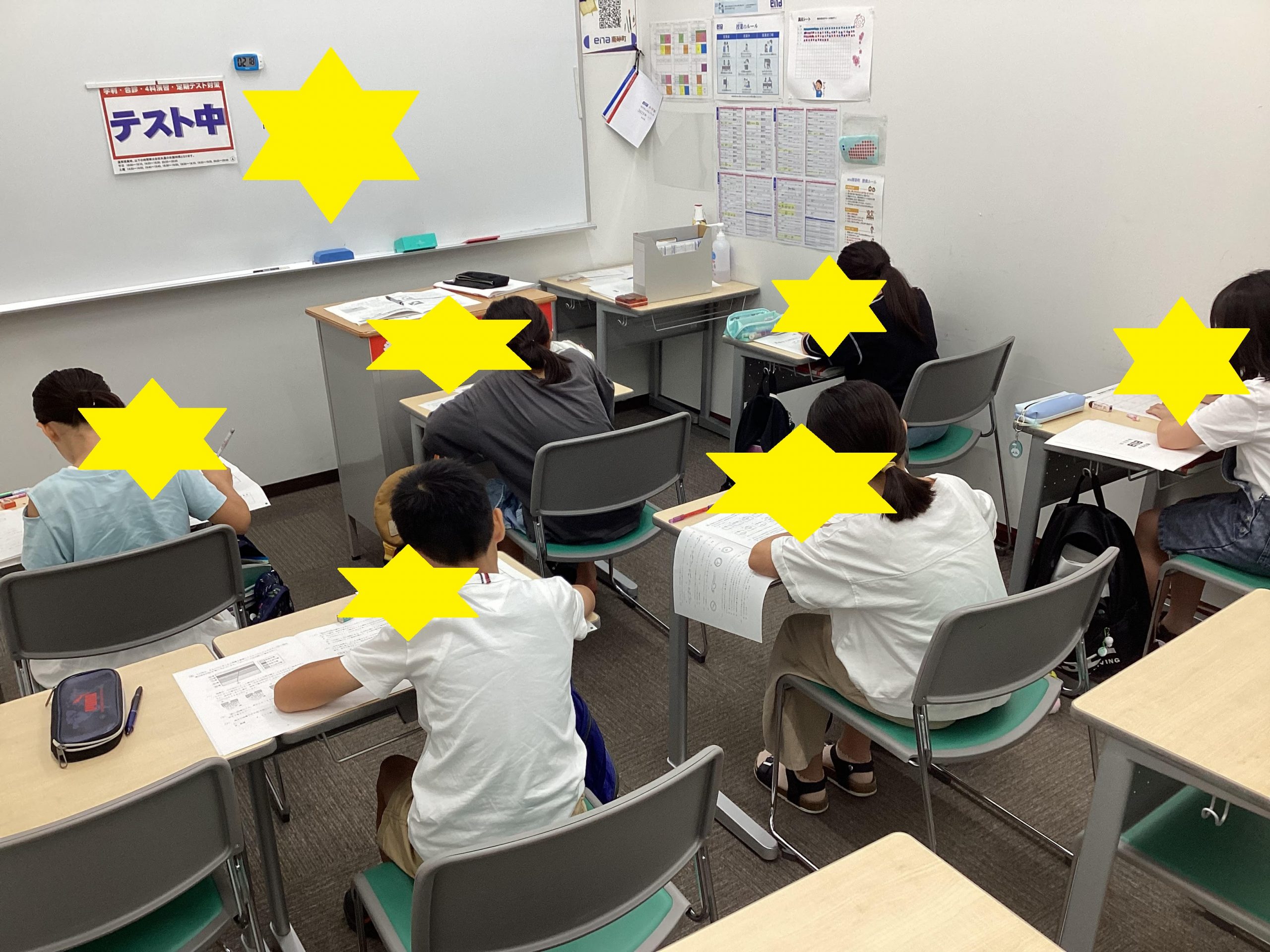 夏期講習会終わりました。【すなブロ】