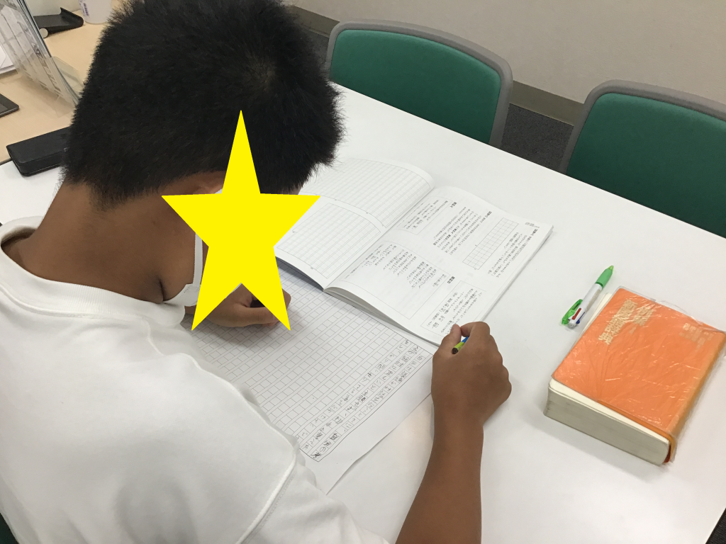 【新小岩8/24】あばよ昨日、よろしく未来【夏期講習30日目/必勝合宿】