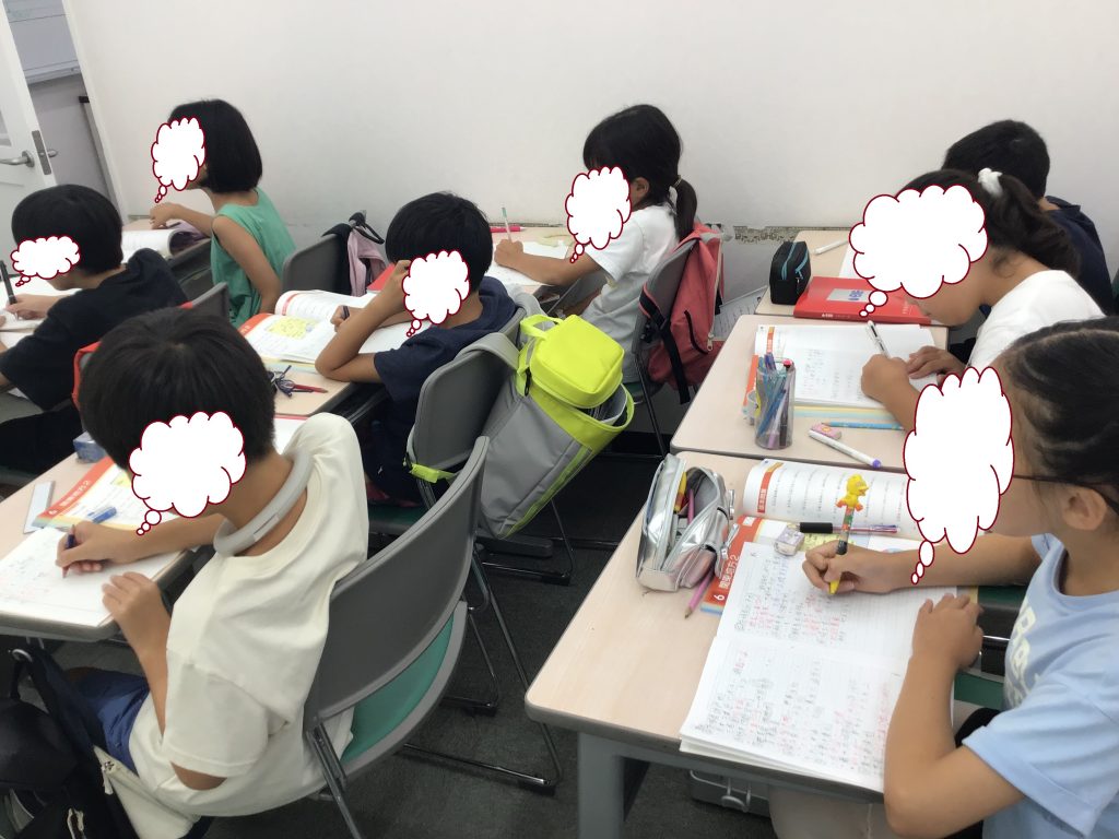 ena下北沢(^^♪夏期講習第３期２日目