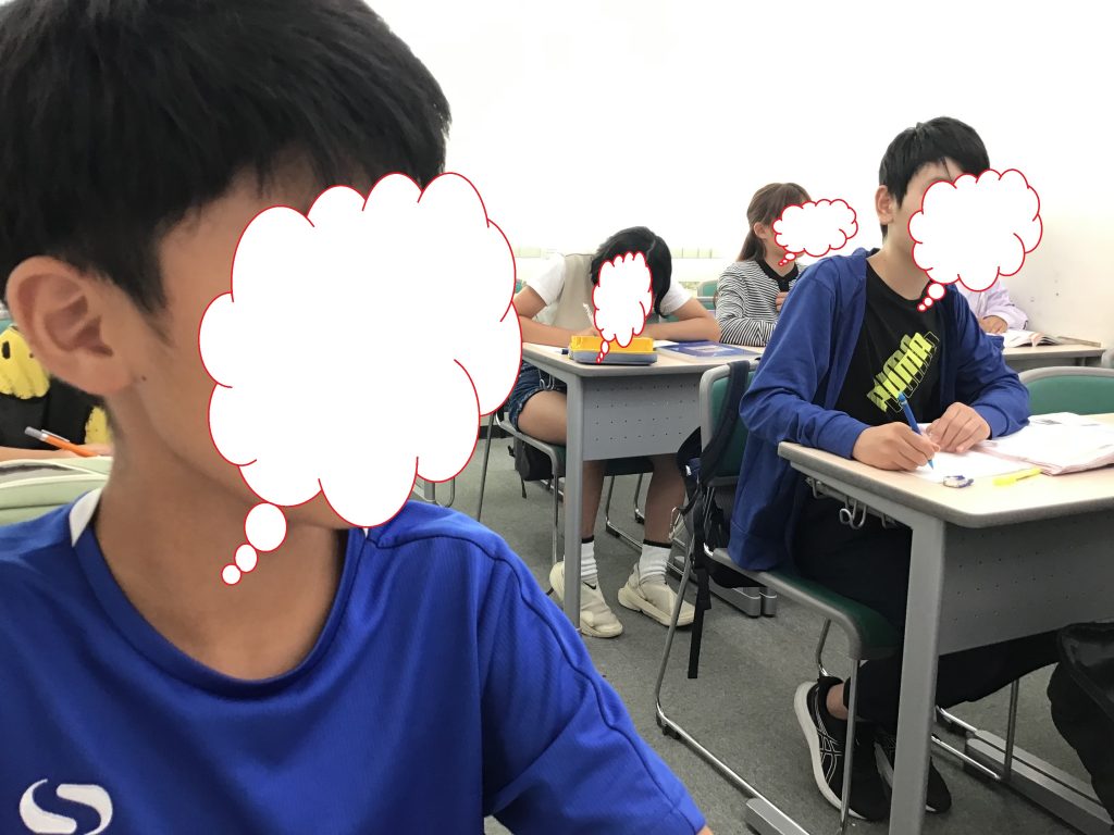 ena下北沢(^^♪夏期講習第３期４日目