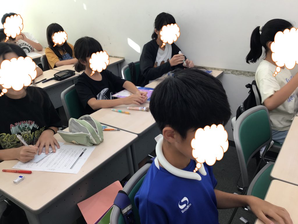 ena下北沢(^^♪夏期講習第４期２日目