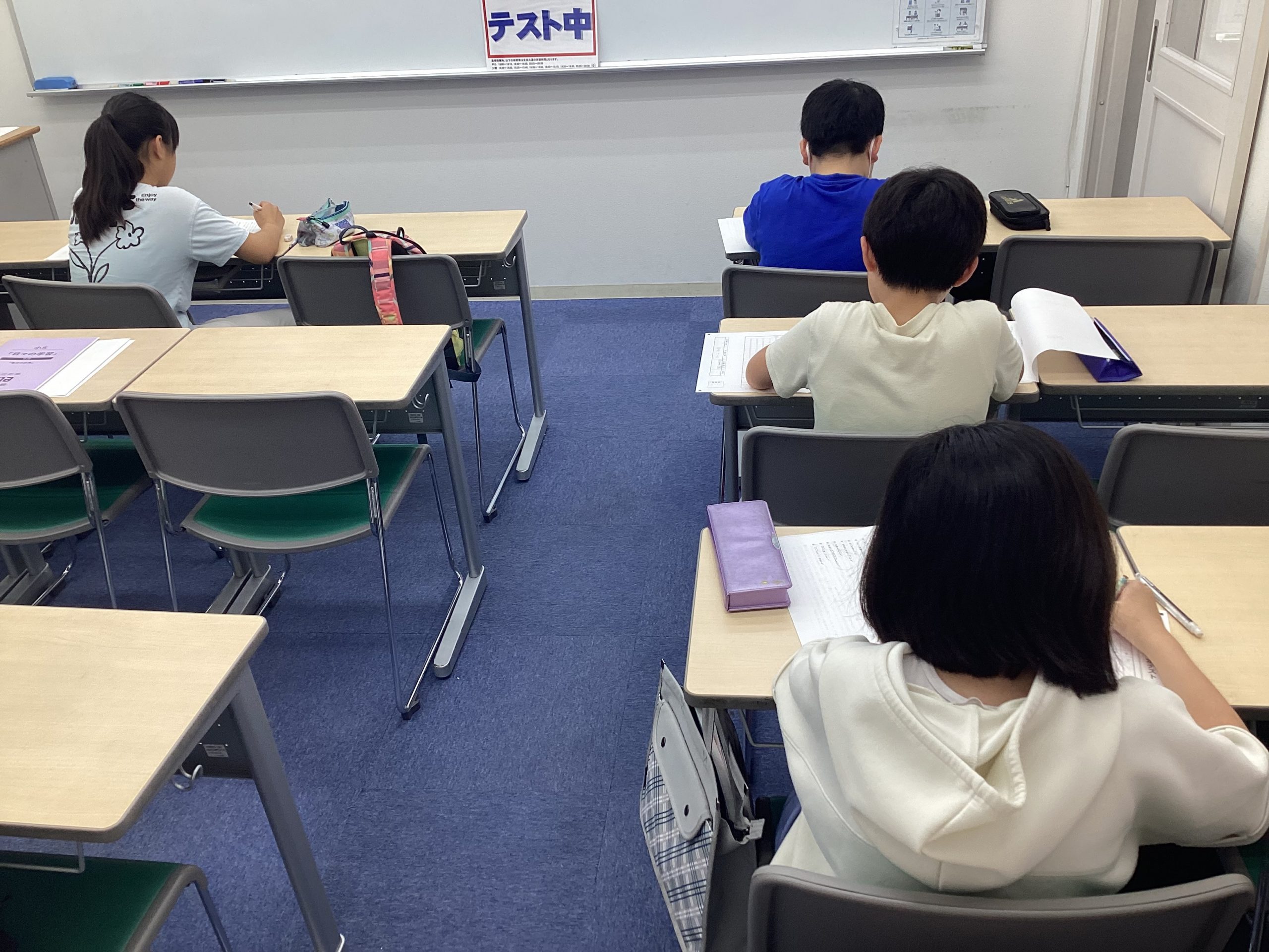 夏期講習２０日目