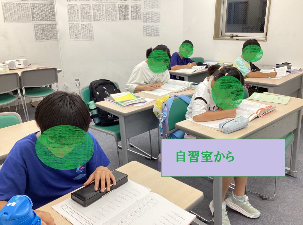 夏期講習１６日目！