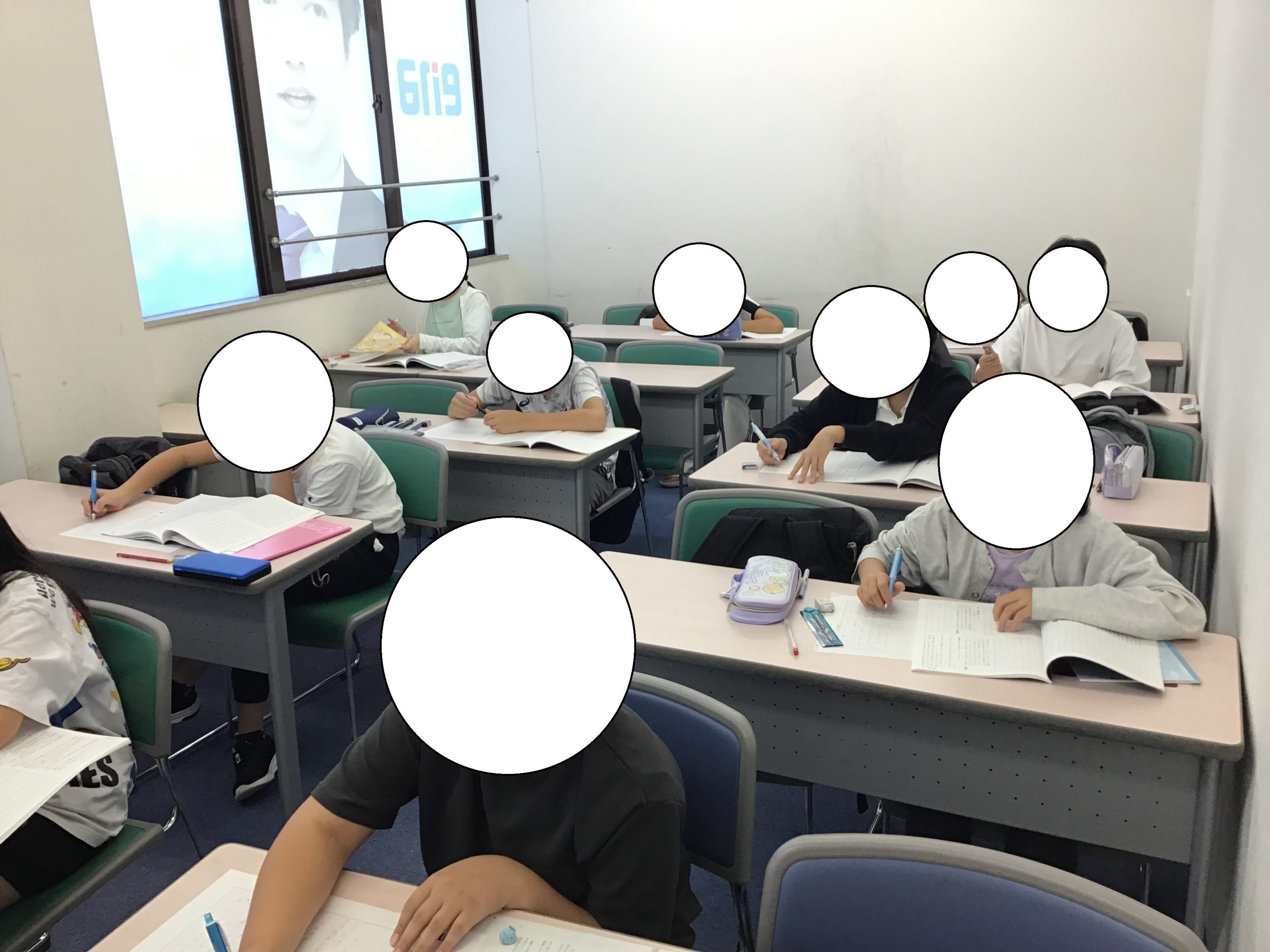 夏期講習第5期！！