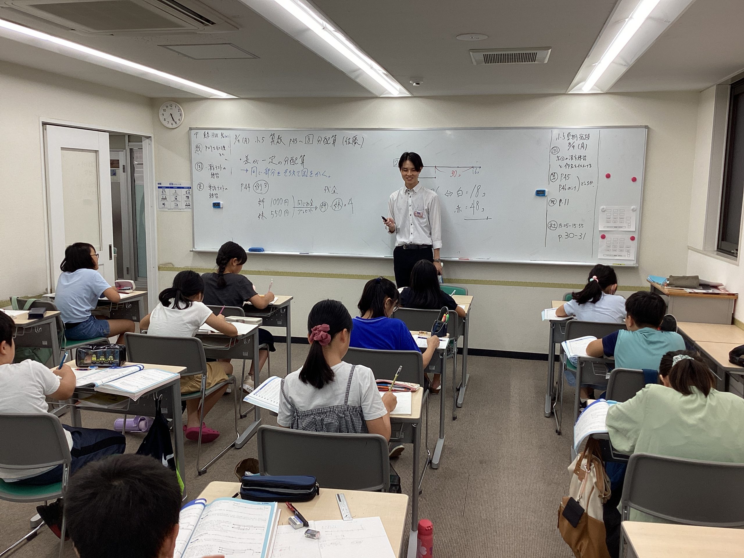 夏期講習14日目～復習も大切～