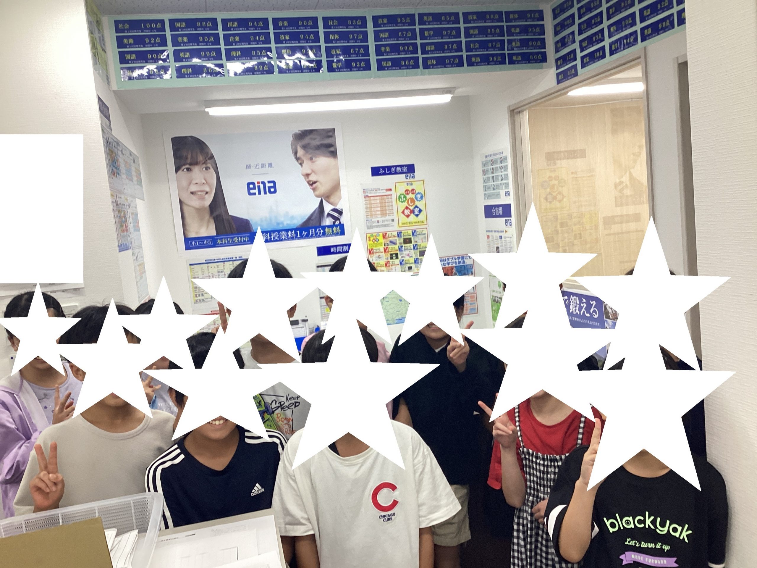 みんなで　ピース！