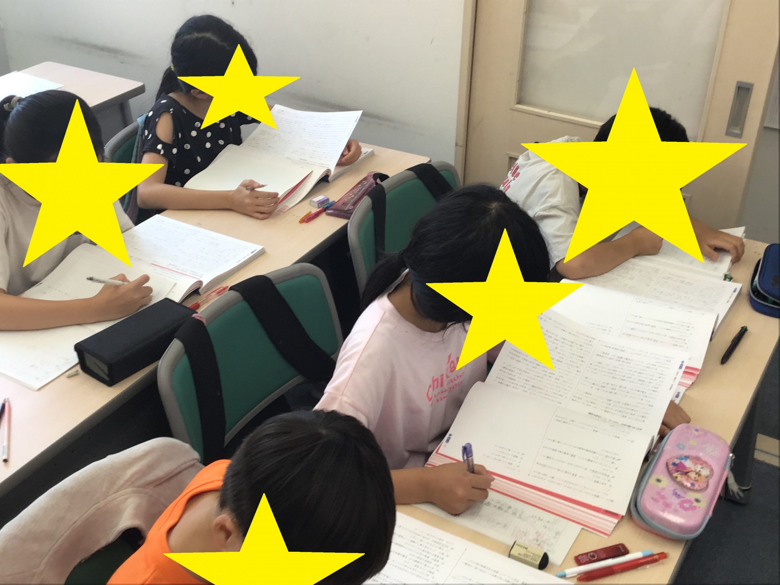 あすで６期終了！次の授業は9/4からです