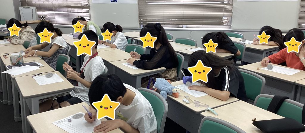 夏期講習５期２日目！