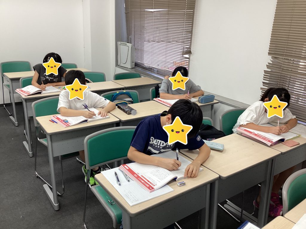 夏期講習５期、４日目！