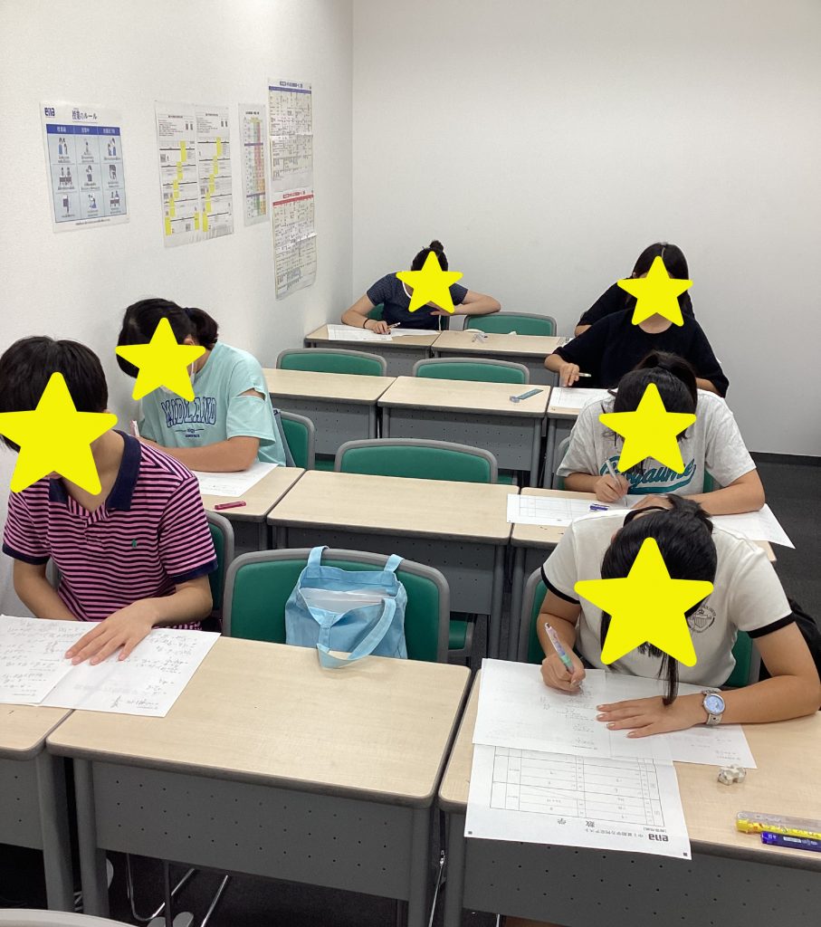 夏期講習第５期最終日！