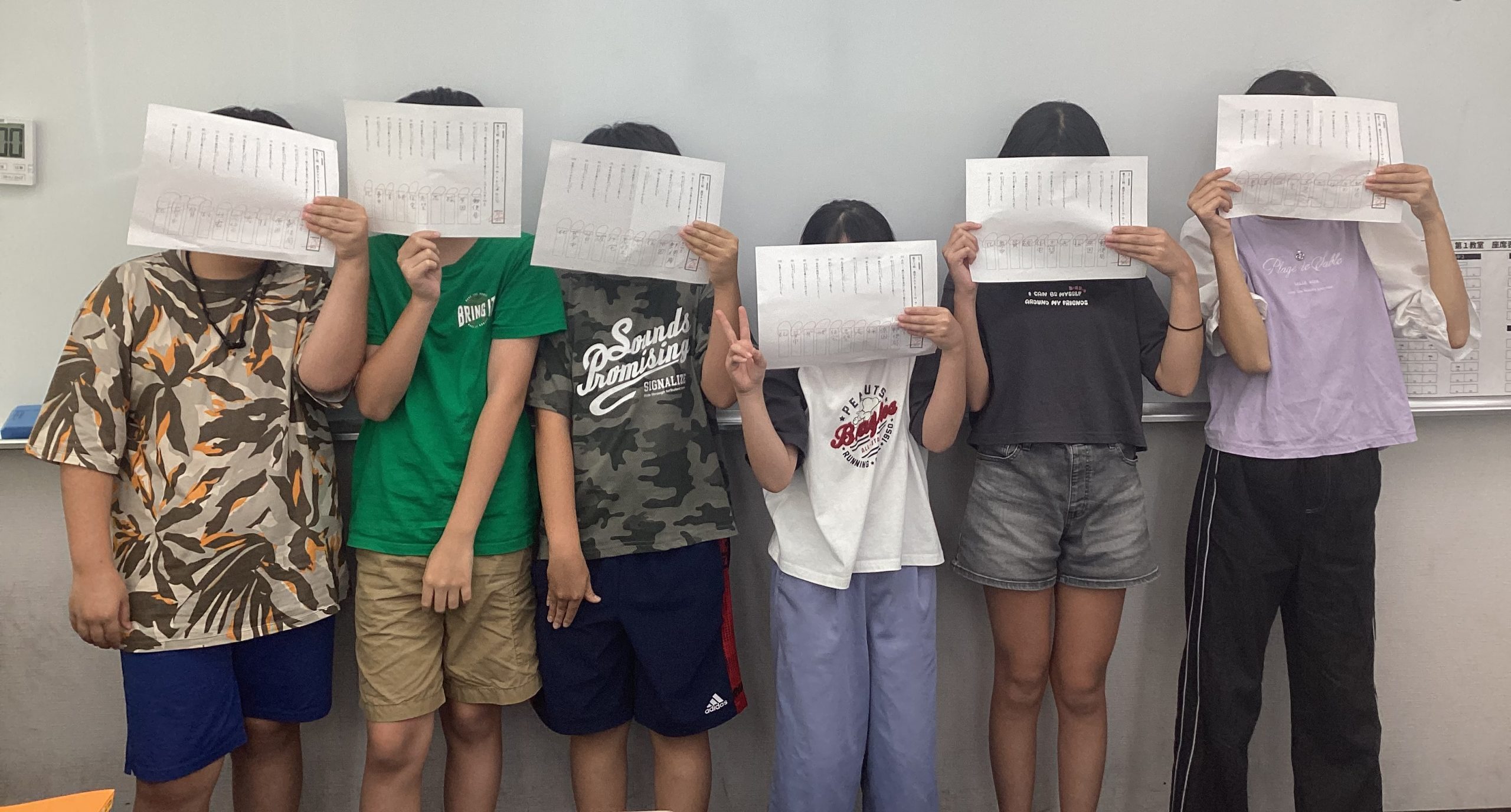 【ena目白・夏期】Proof 夏期講習会20日目