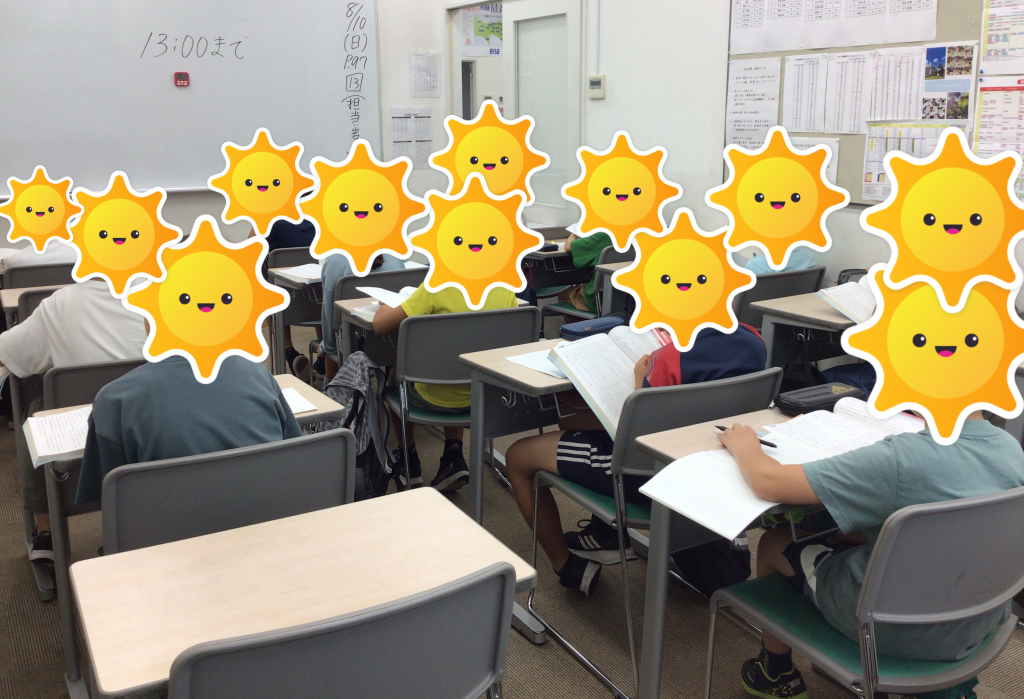 【青砥8.10】夏期１８日目