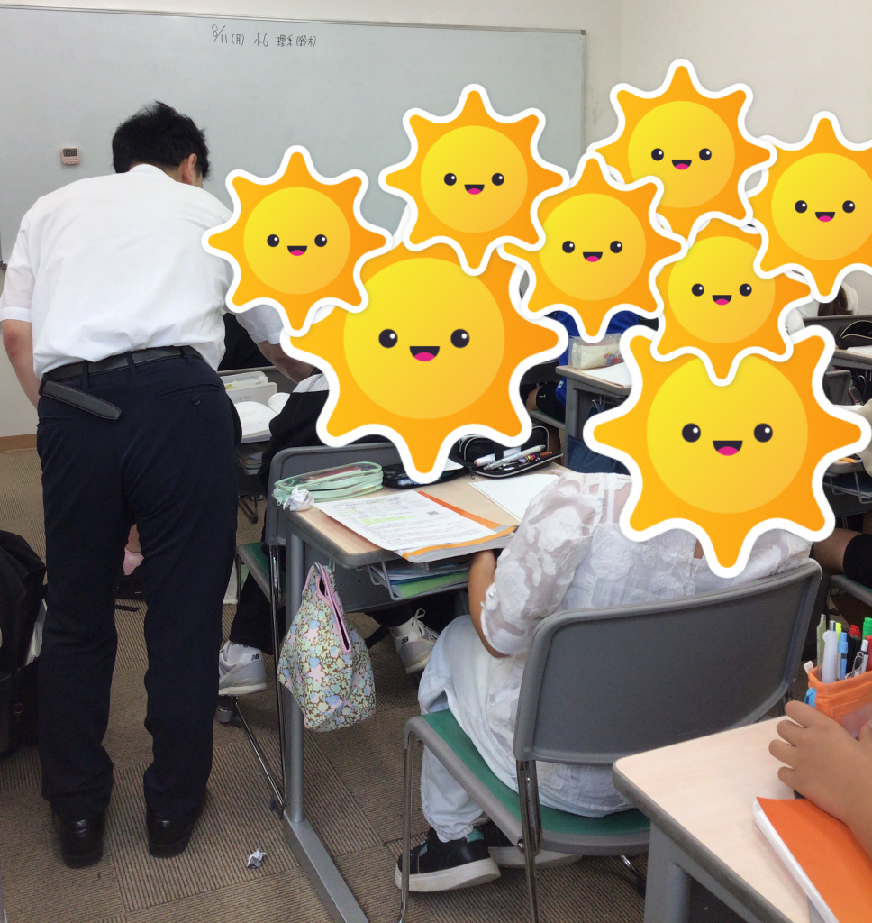 【青砥8.11】夏期１９日目