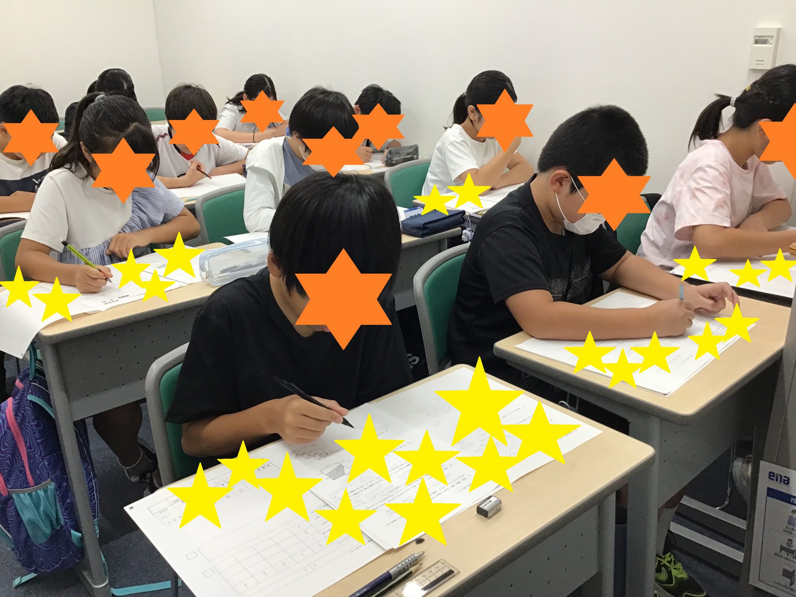 【ena両国】夏期講習⑤まとめは・・・。