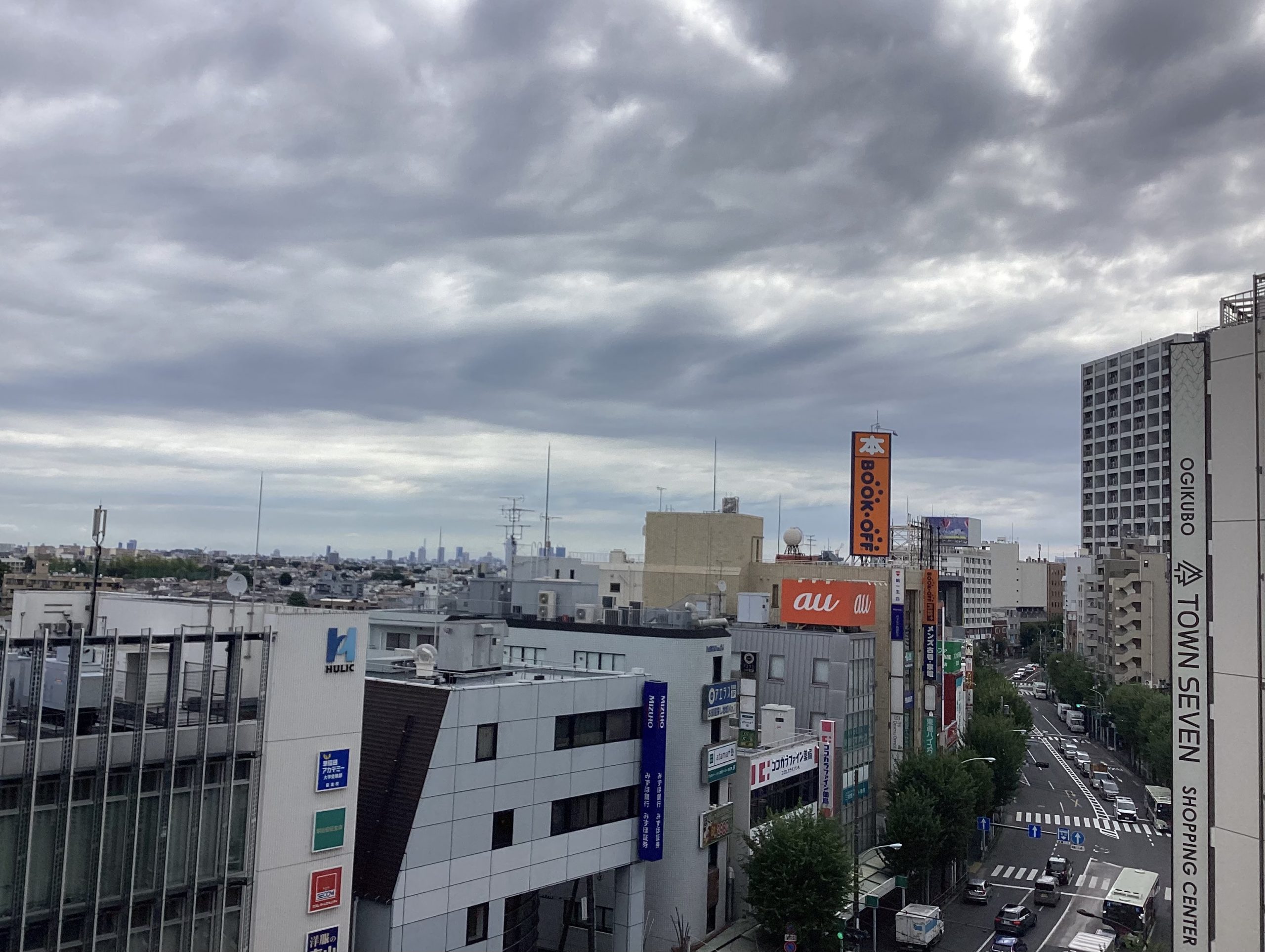 夏期講習会　第５期～初日～