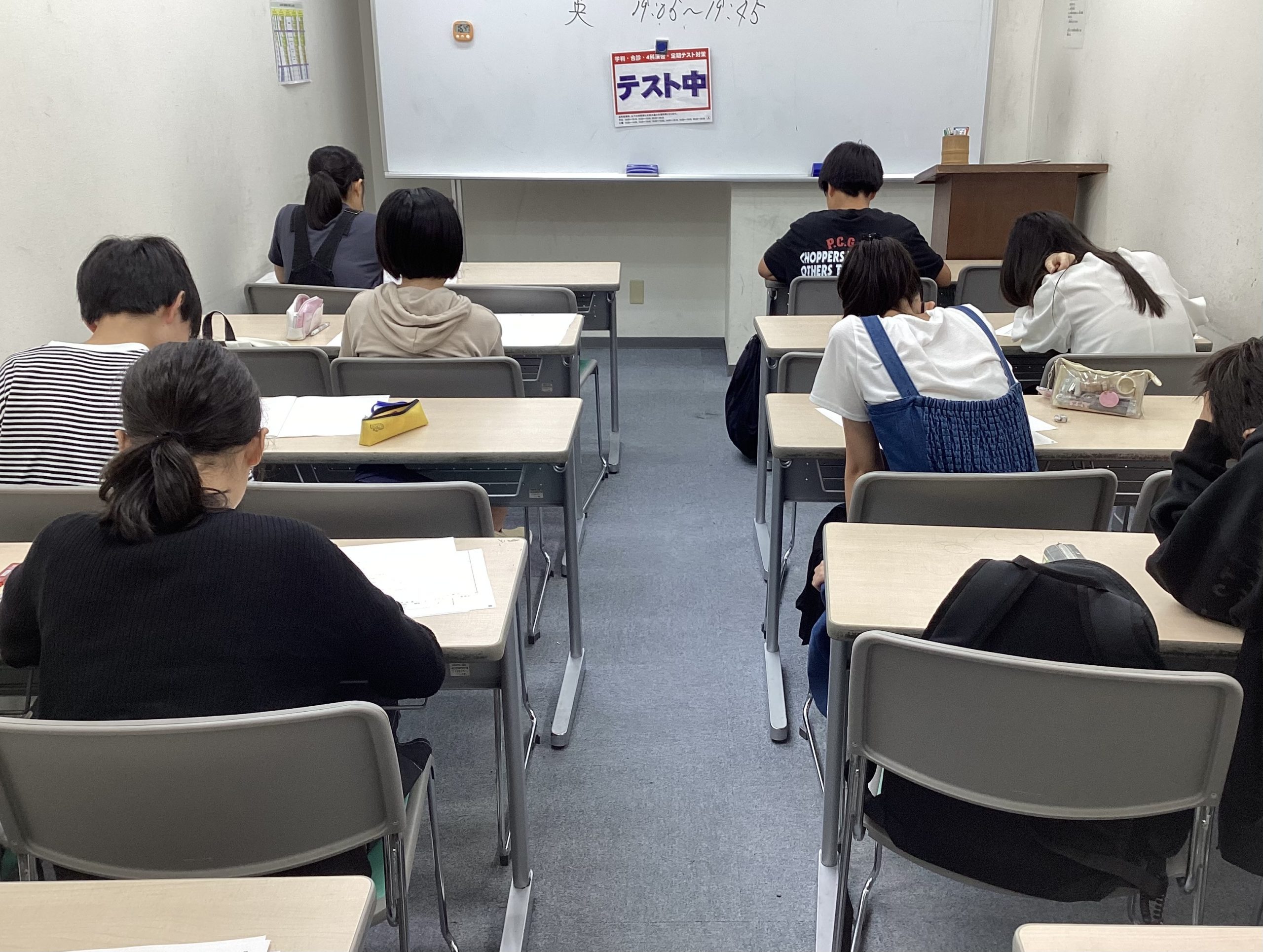 夏期講習会　第６期～初日～