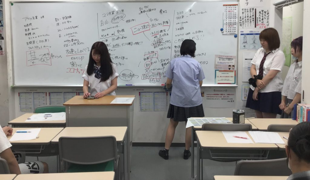 挑戦～夢に向かっている君たちへ～