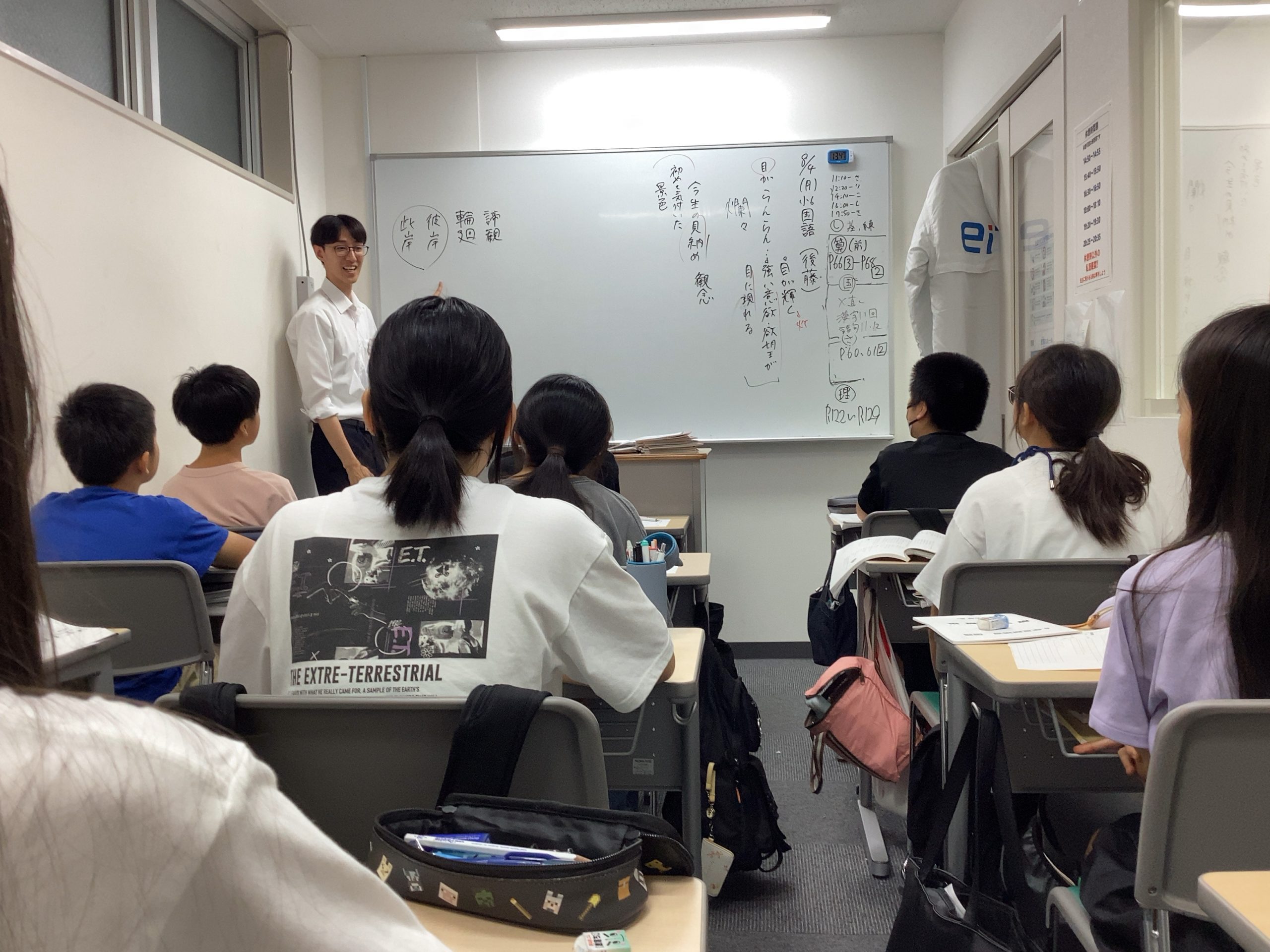 上野からこんにちは。0812～夏期の様子～