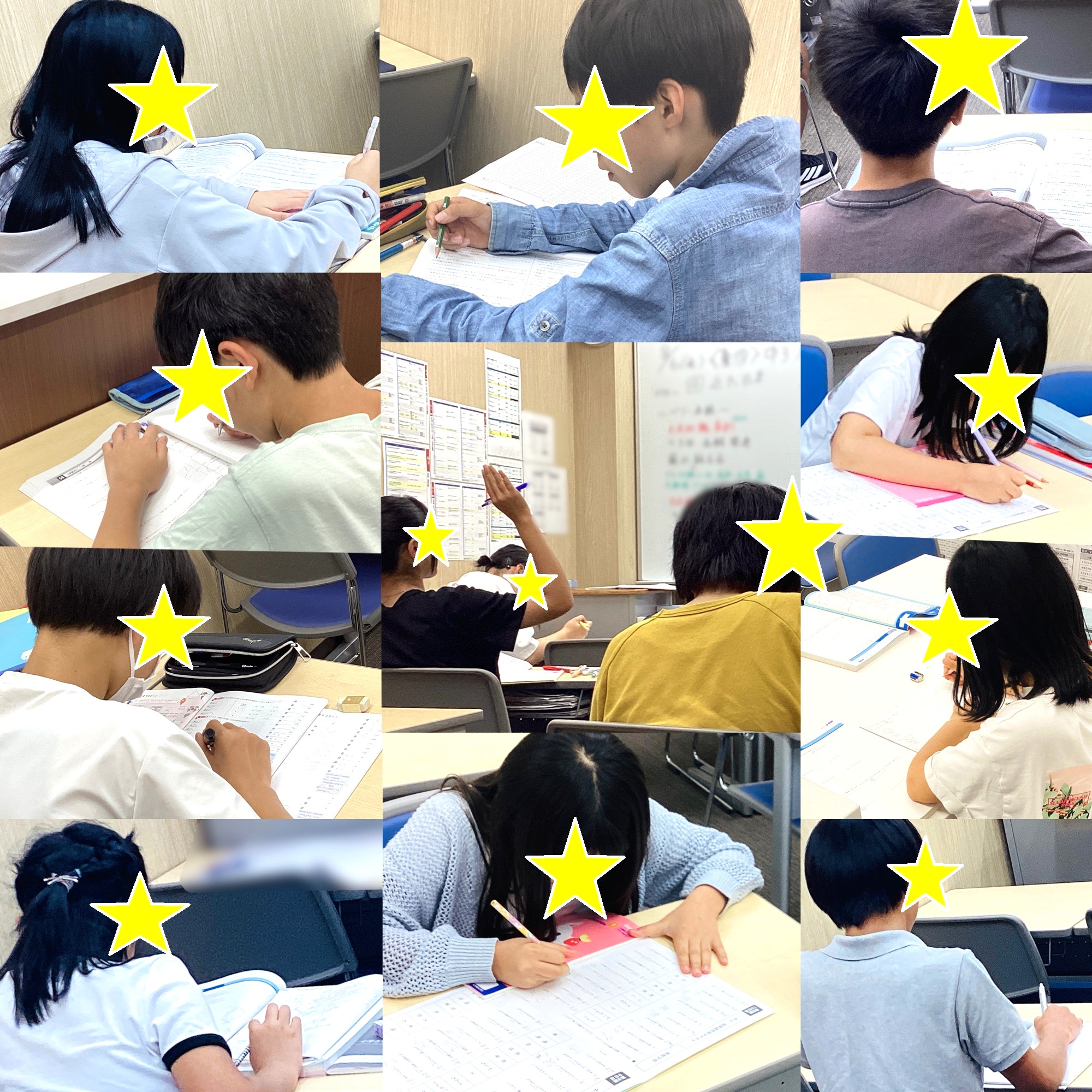 #211【平和島タイムズ】夏期講習会⑨夏の目標達成に向けて