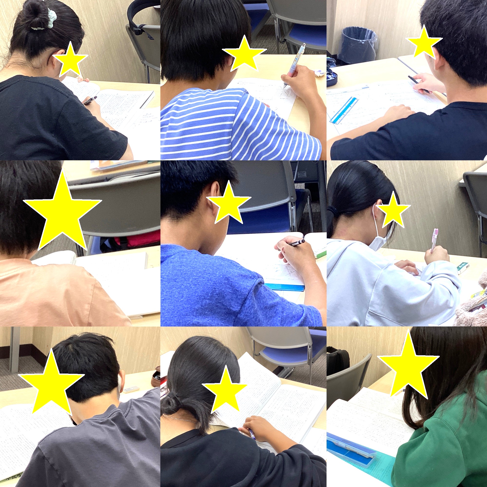 #213【平和島タイムズ】夏期講習会⑩夏の総復習！