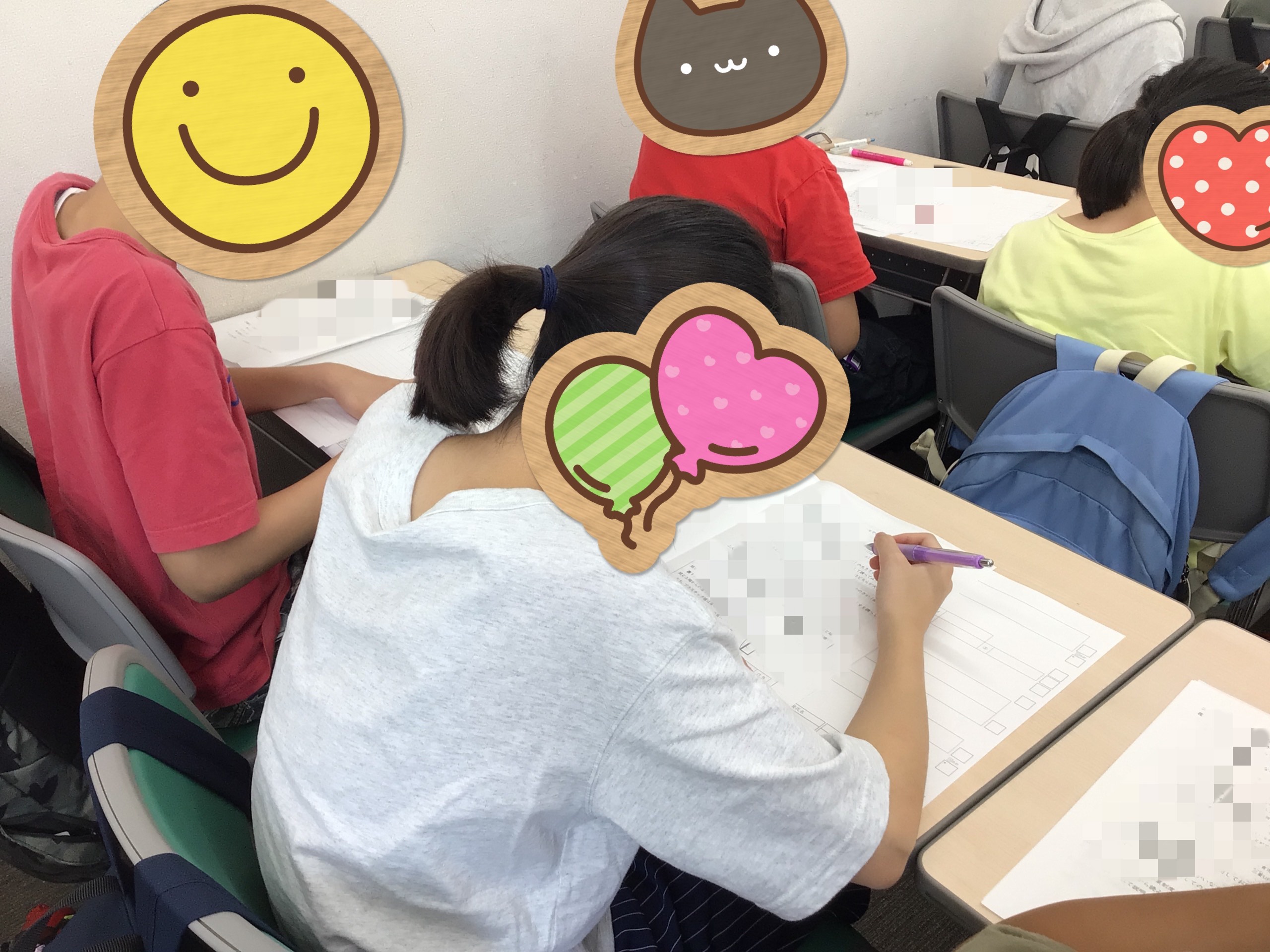 夏期講習セミナー①