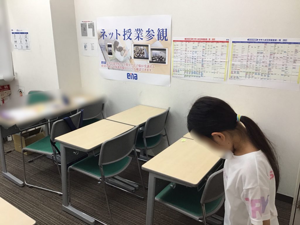 夏期講習3期　小4ふしぎ教室の様子