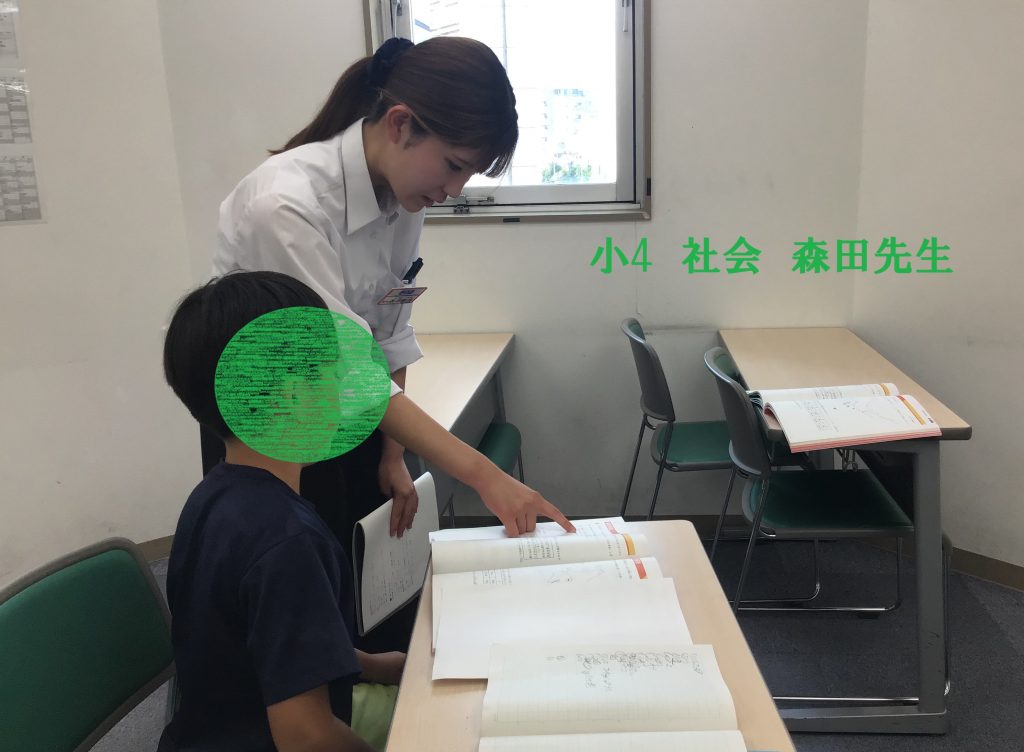 夏期講習１１日目！