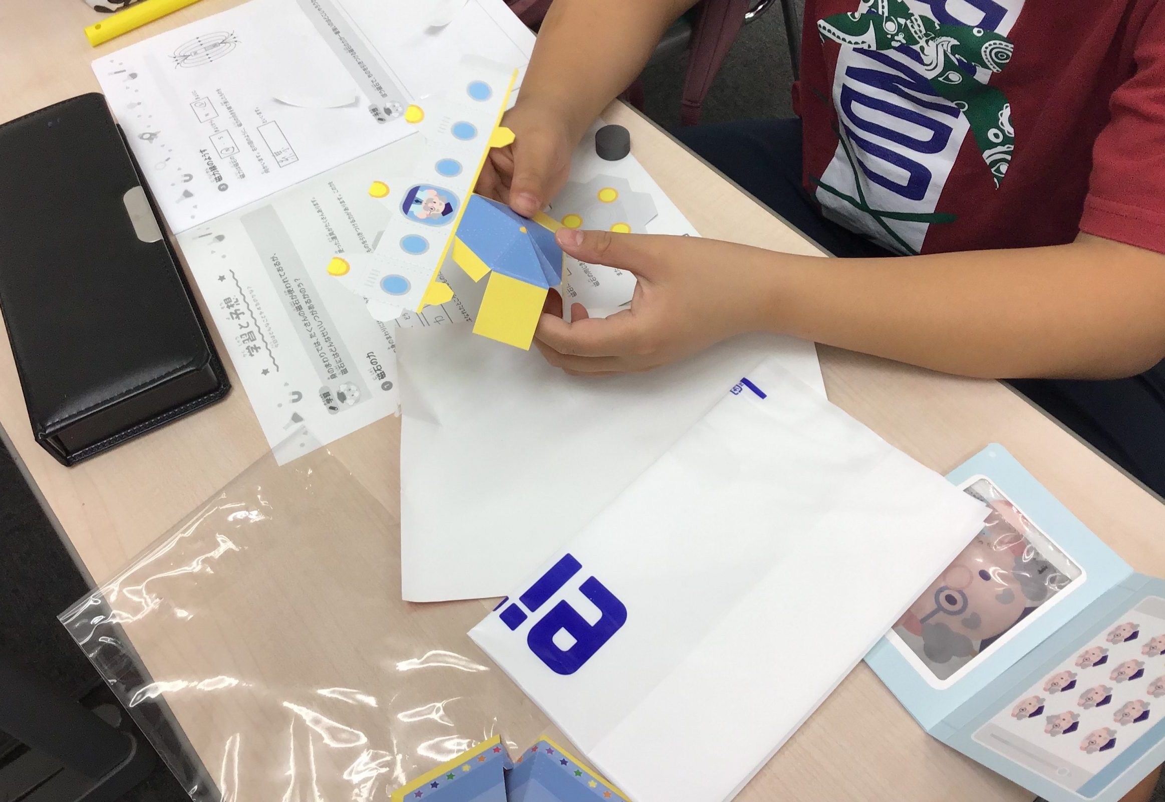 ＃1780【ena成増】夏講0816