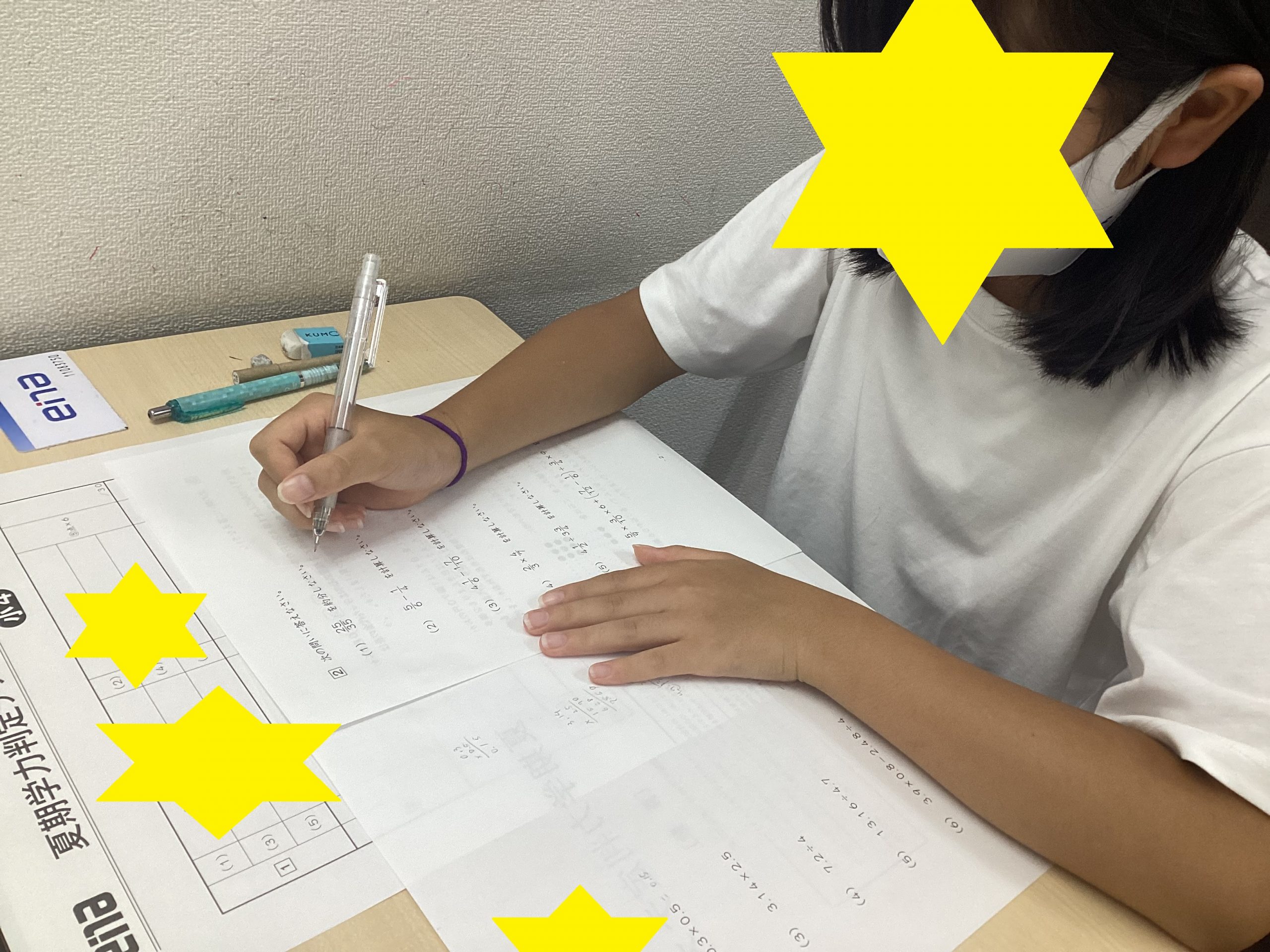 南阿佐ヶ谷日記その68　夏期講習20日目