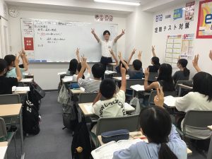 【日暮里道場No１２４】夏期講習～小6と決めたルール～