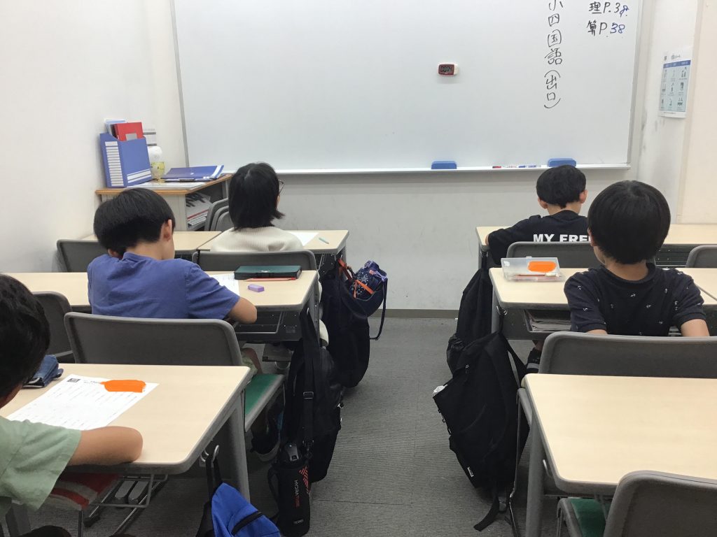 ena蓮根より【625 夏期講習第3期】