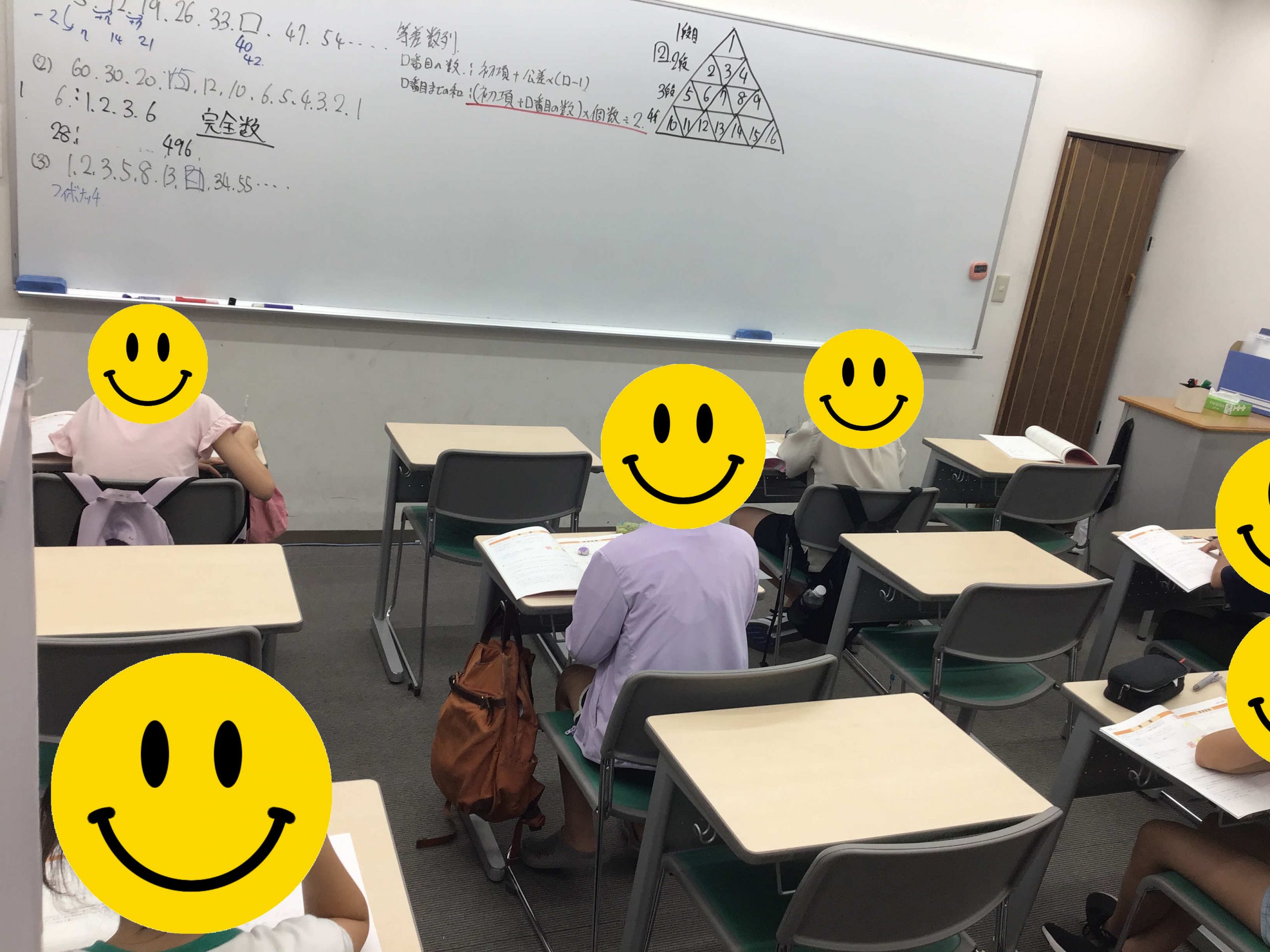 たかしま通信19　後期授業