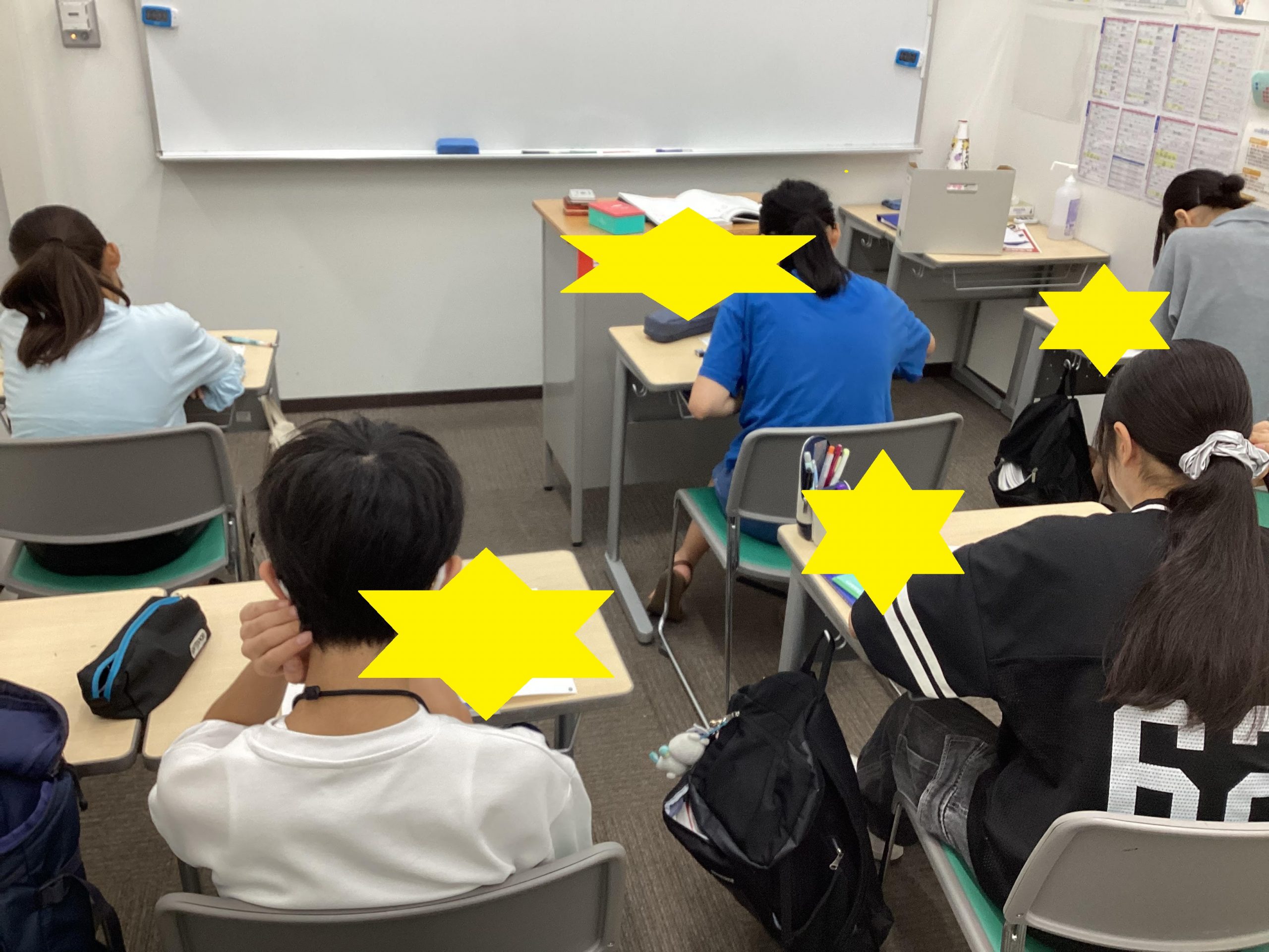 ☆テストが終わって☆【すなブロ】