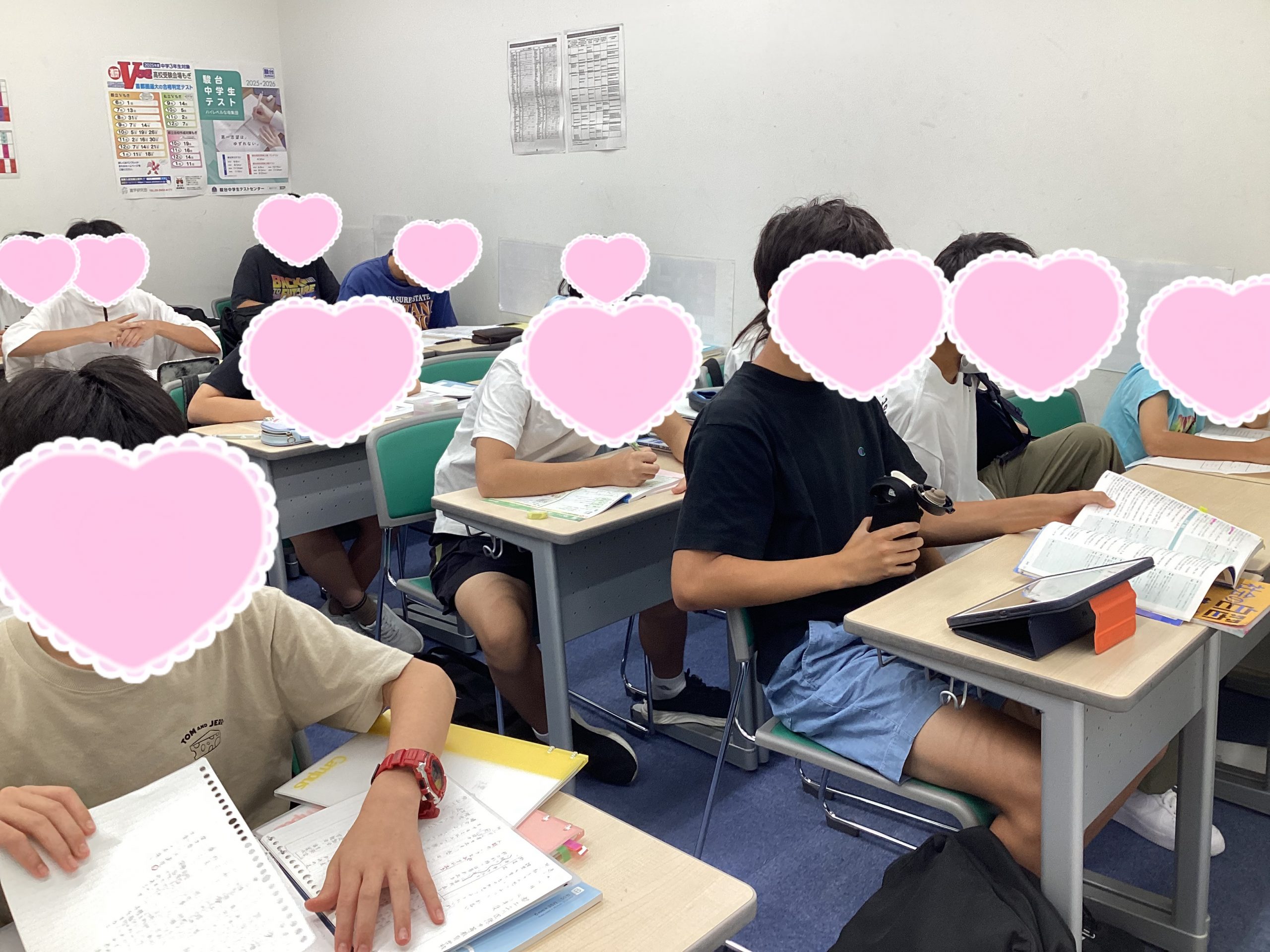 【ena東大島】塾に行こう