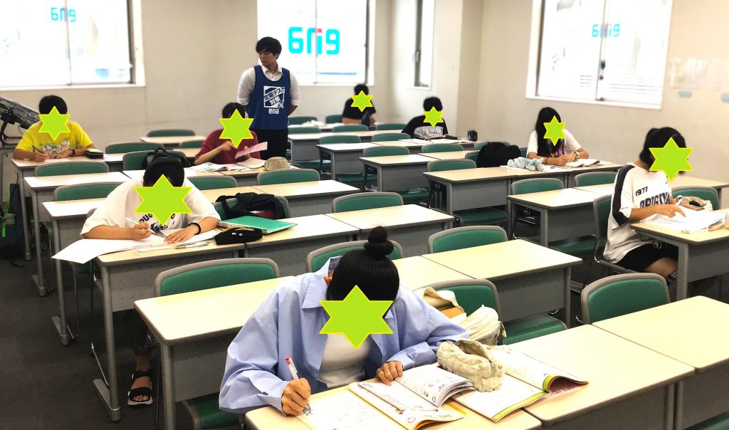 【新小岩9/14】定期テスト対策と日曜開校