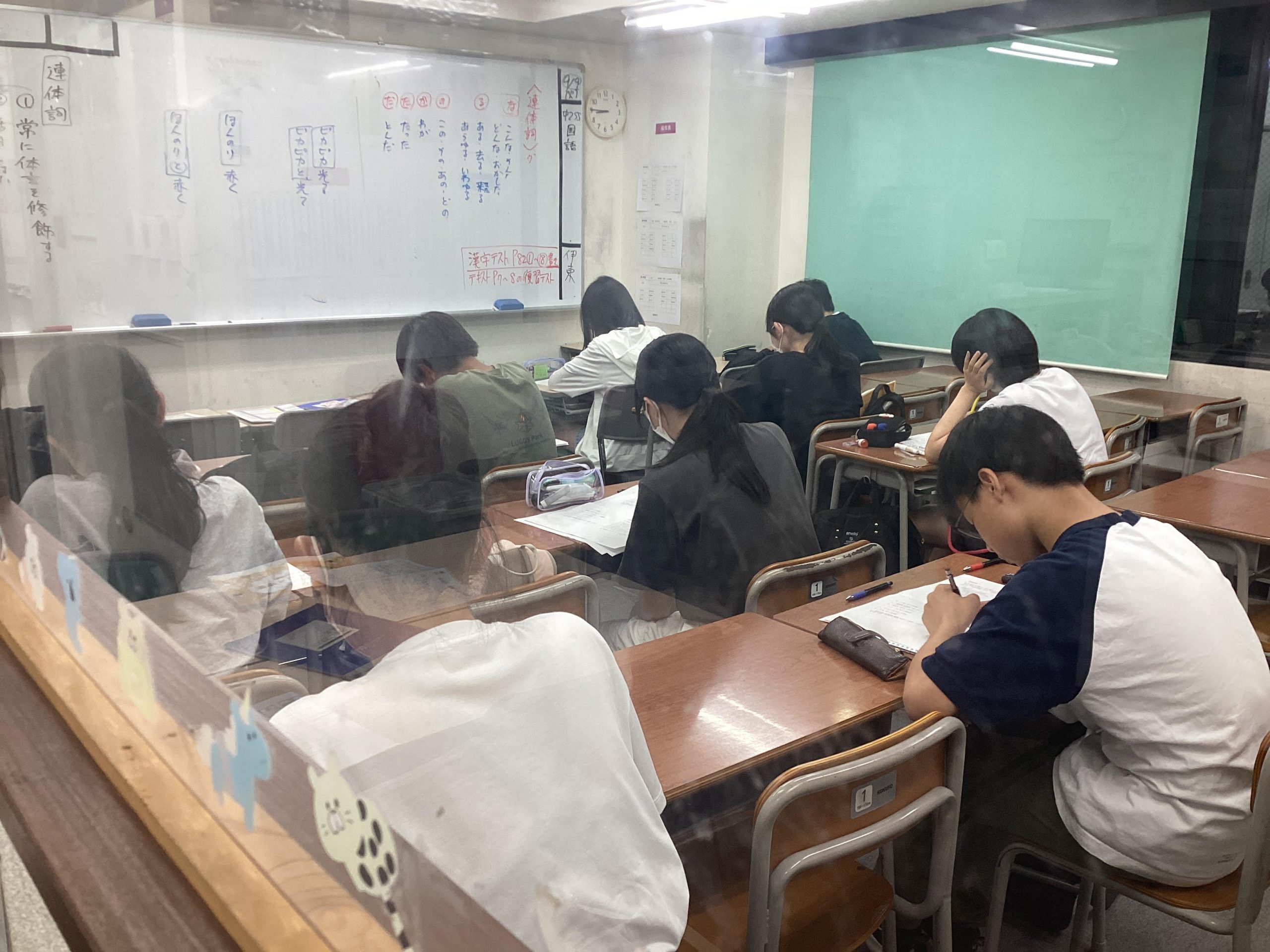 All with me 203　～２学期本格始動