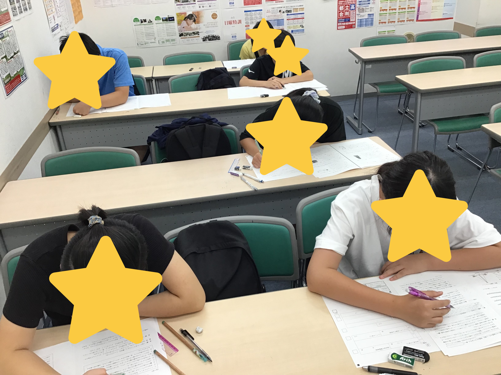 「過去問演習」いよいよ始動！