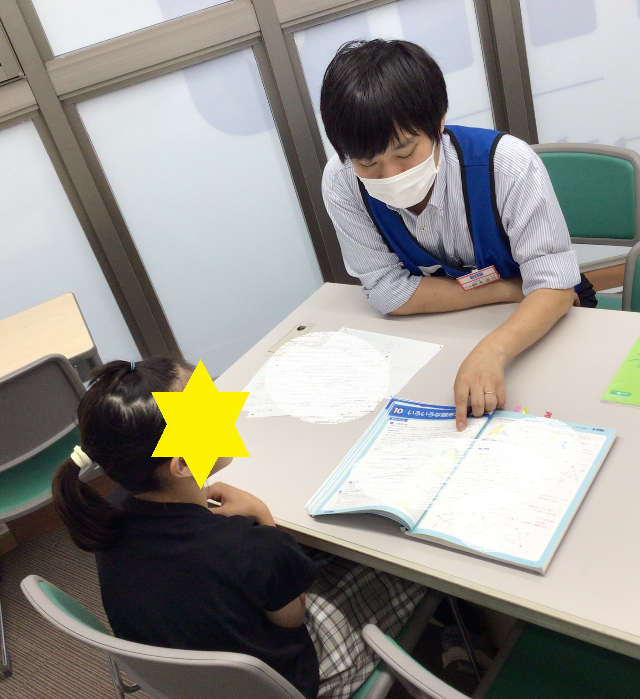 ご来校、お待ちしております！【ena五反野】