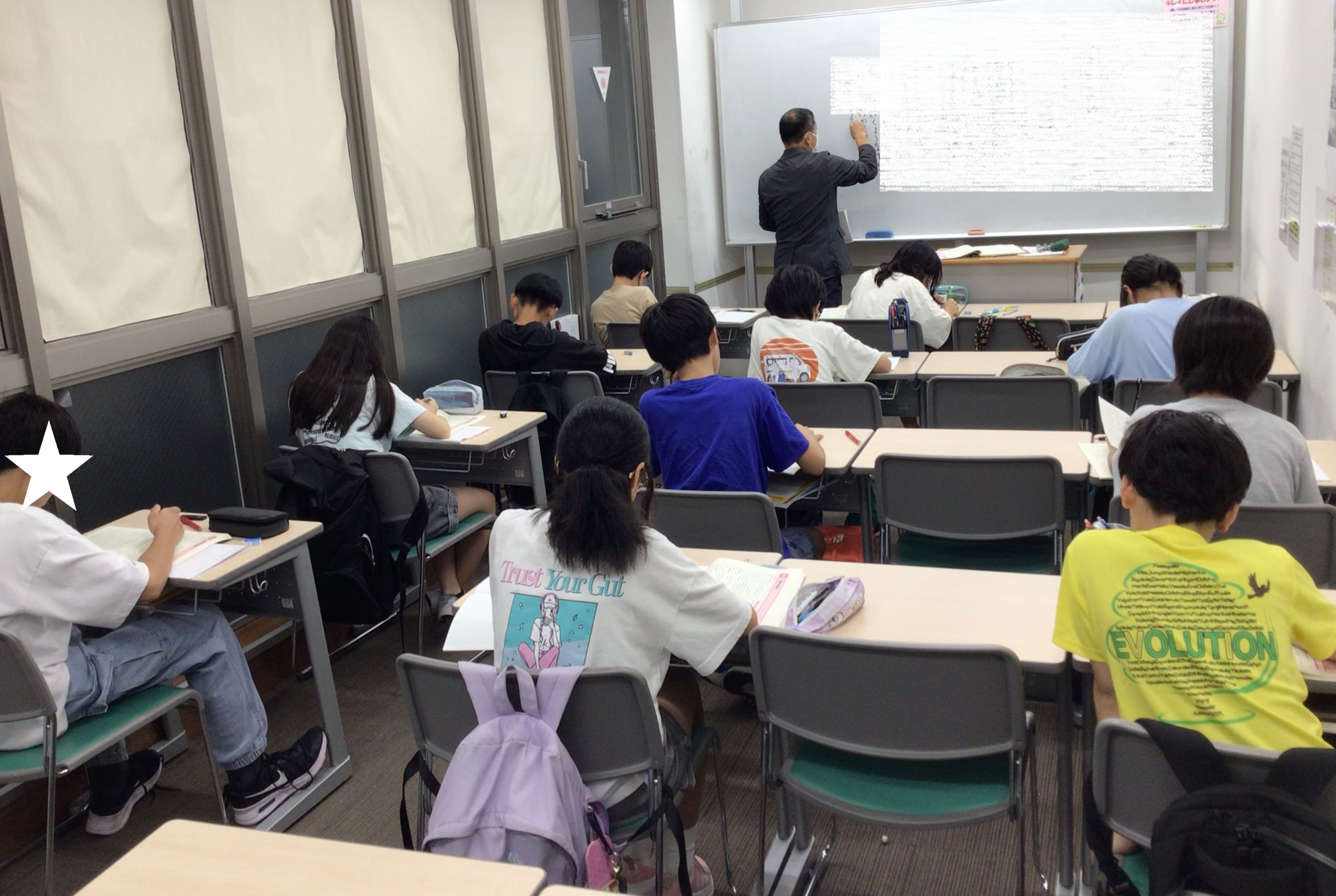 テストの完結【ena五反野】