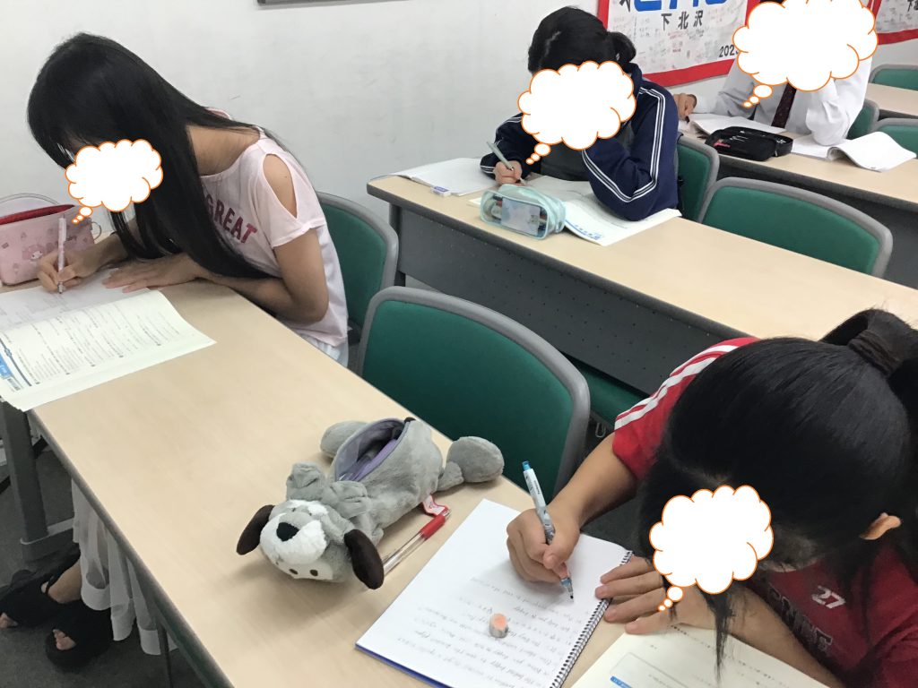 ena下北沢(^^♪9/9（火）