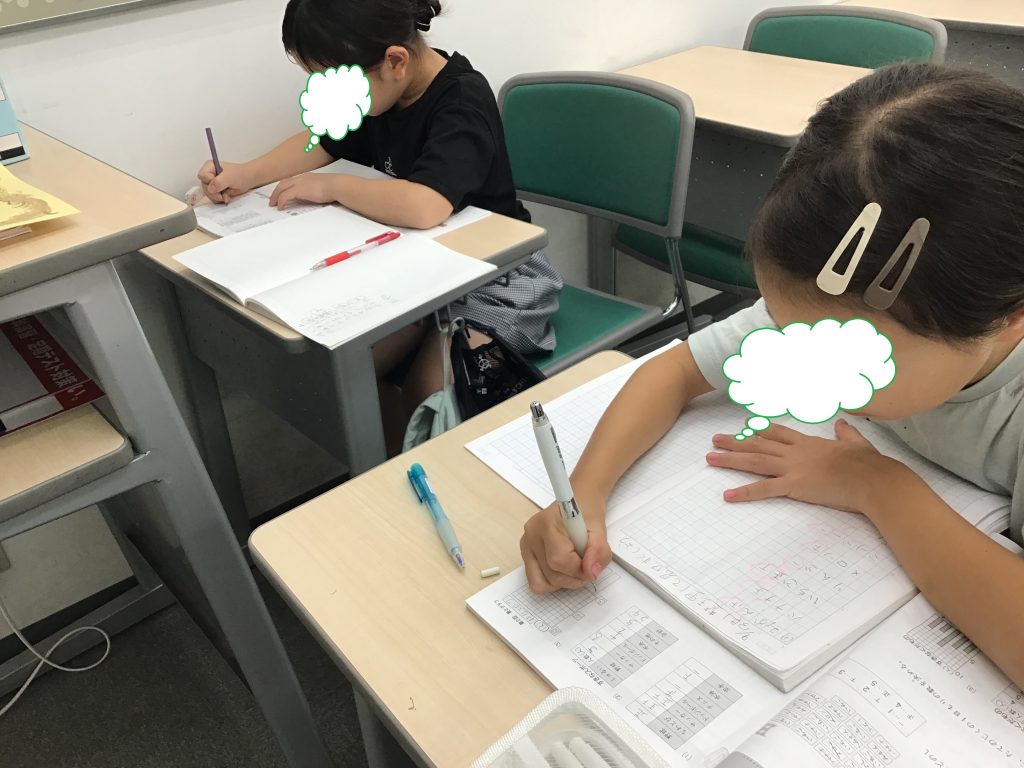 ena下北沢(^^♪9/24（水）