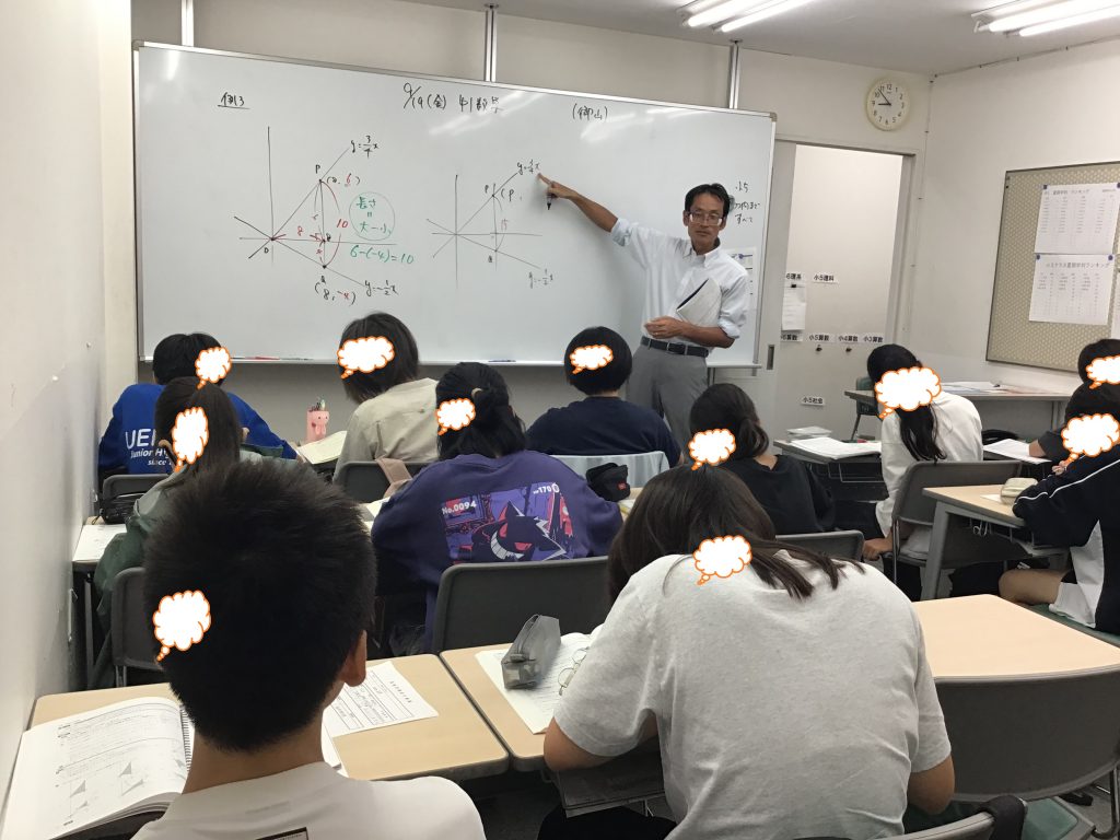 ena下北沢(^^♪9/22（月）