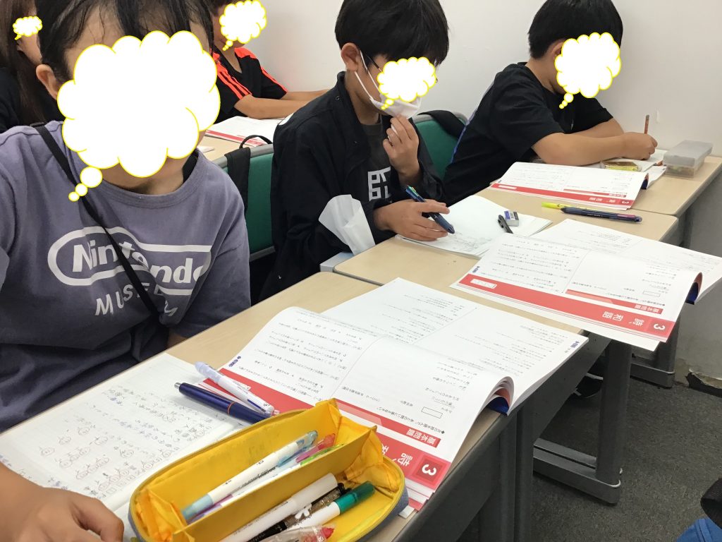 ena下北沢(^^♪9/30（火）