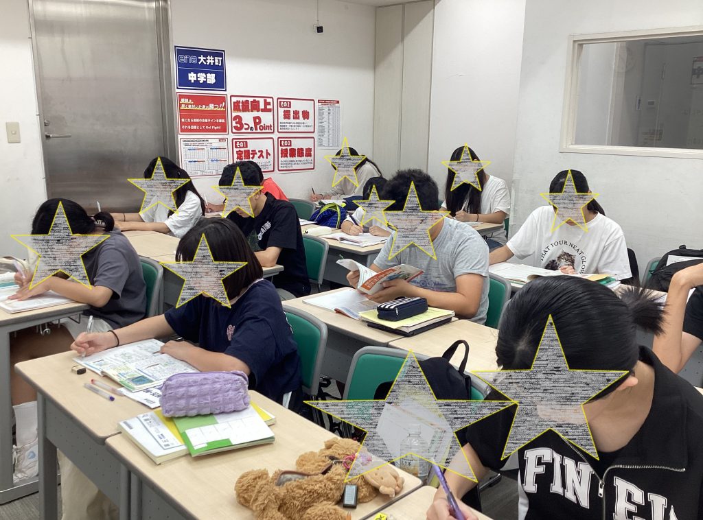 定期テスト対策で祝日開校