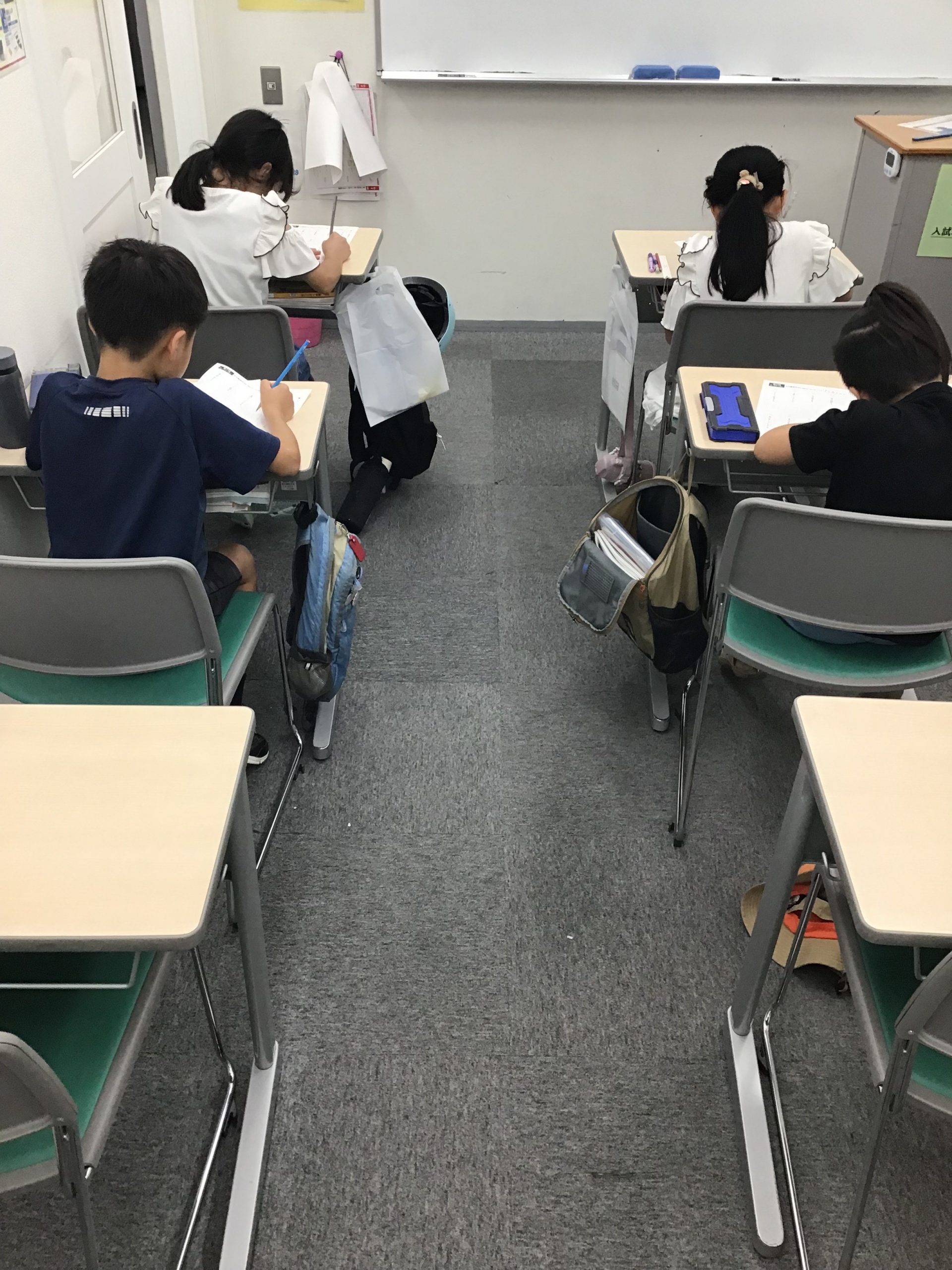 本日は学判！