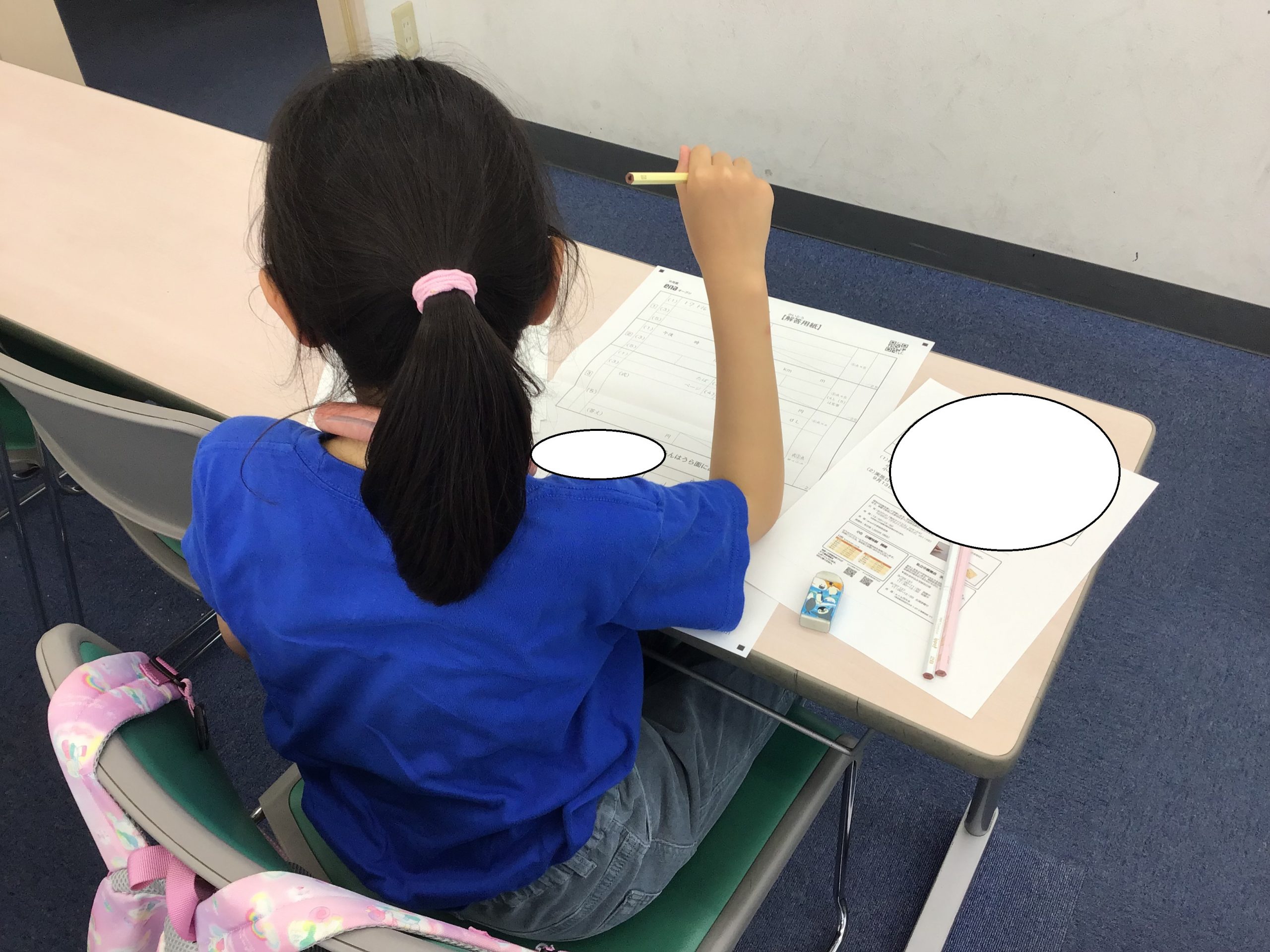 第４回enaオープン開催！！