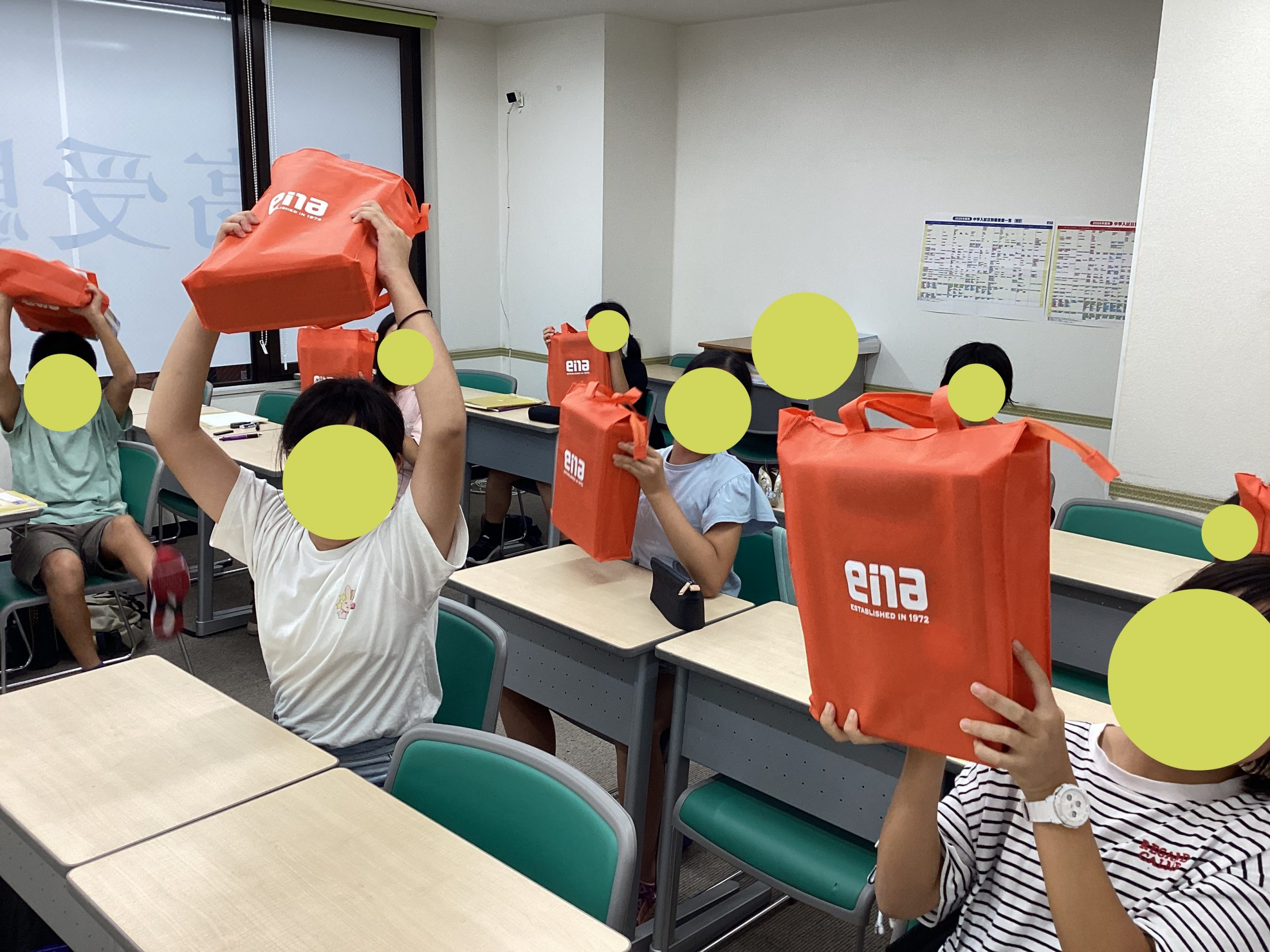 後期授業スタート