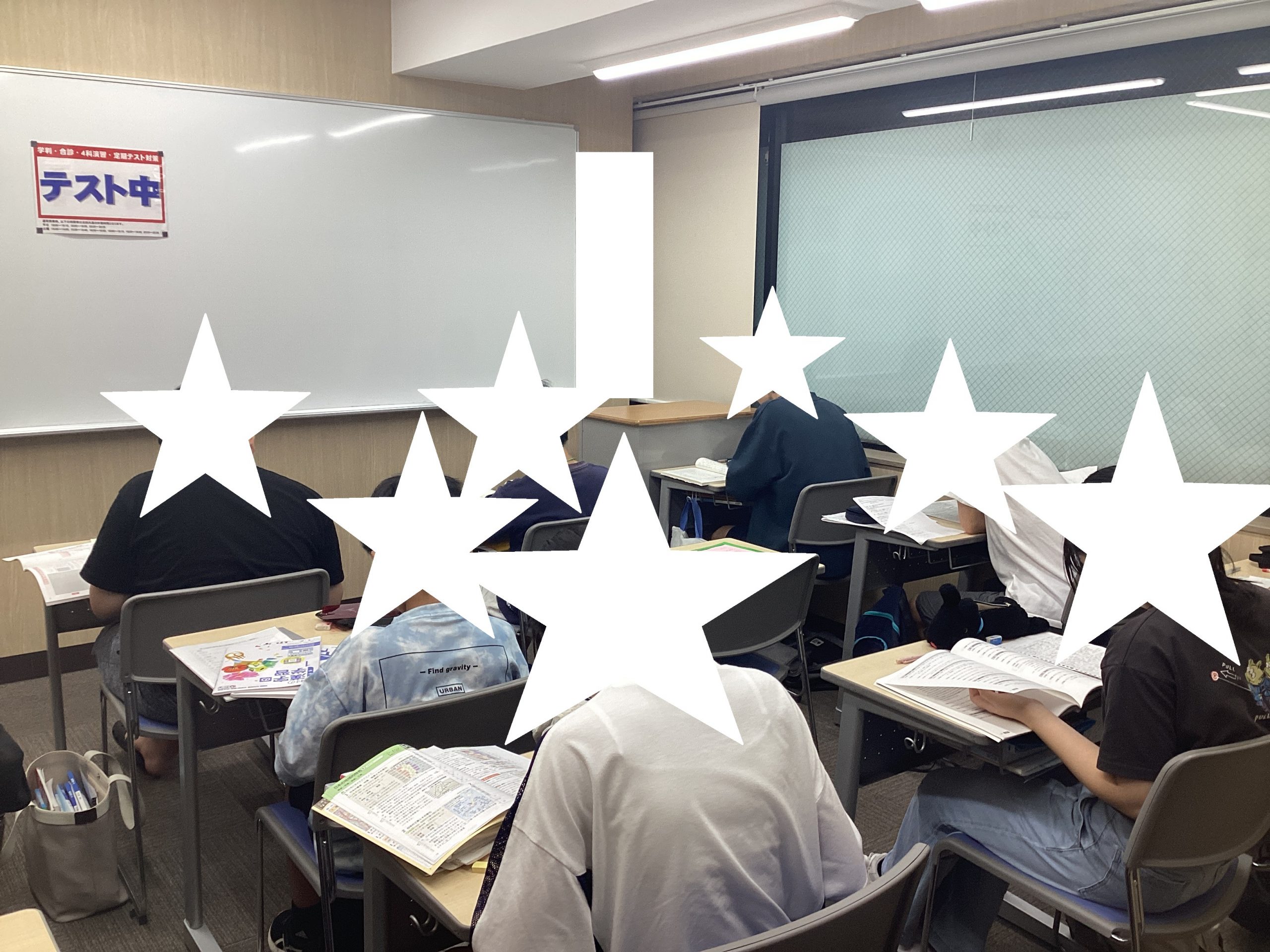 ９月本科授業が始まりました!!