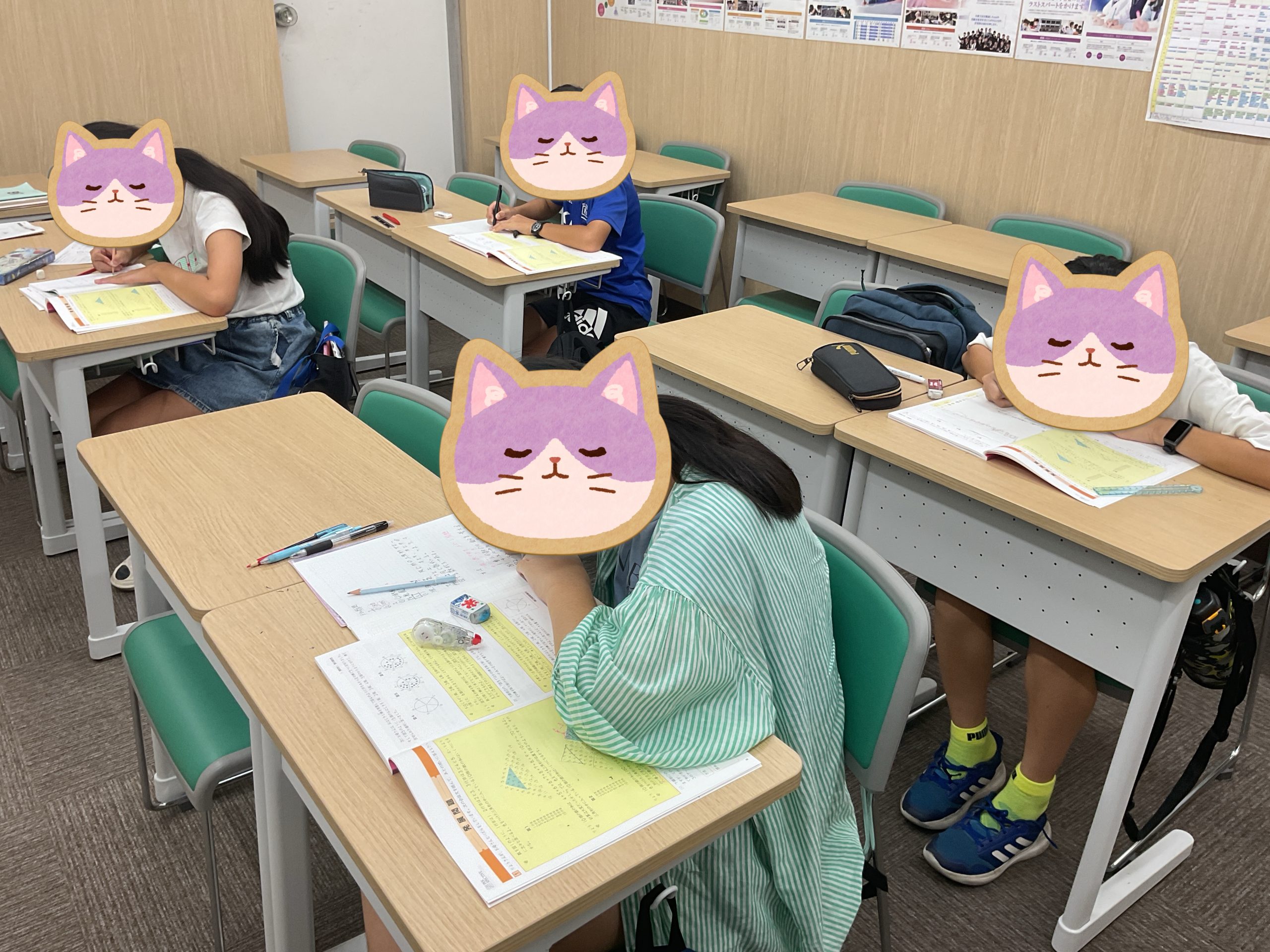 【ena都立家政】テスト対策のお知らせ