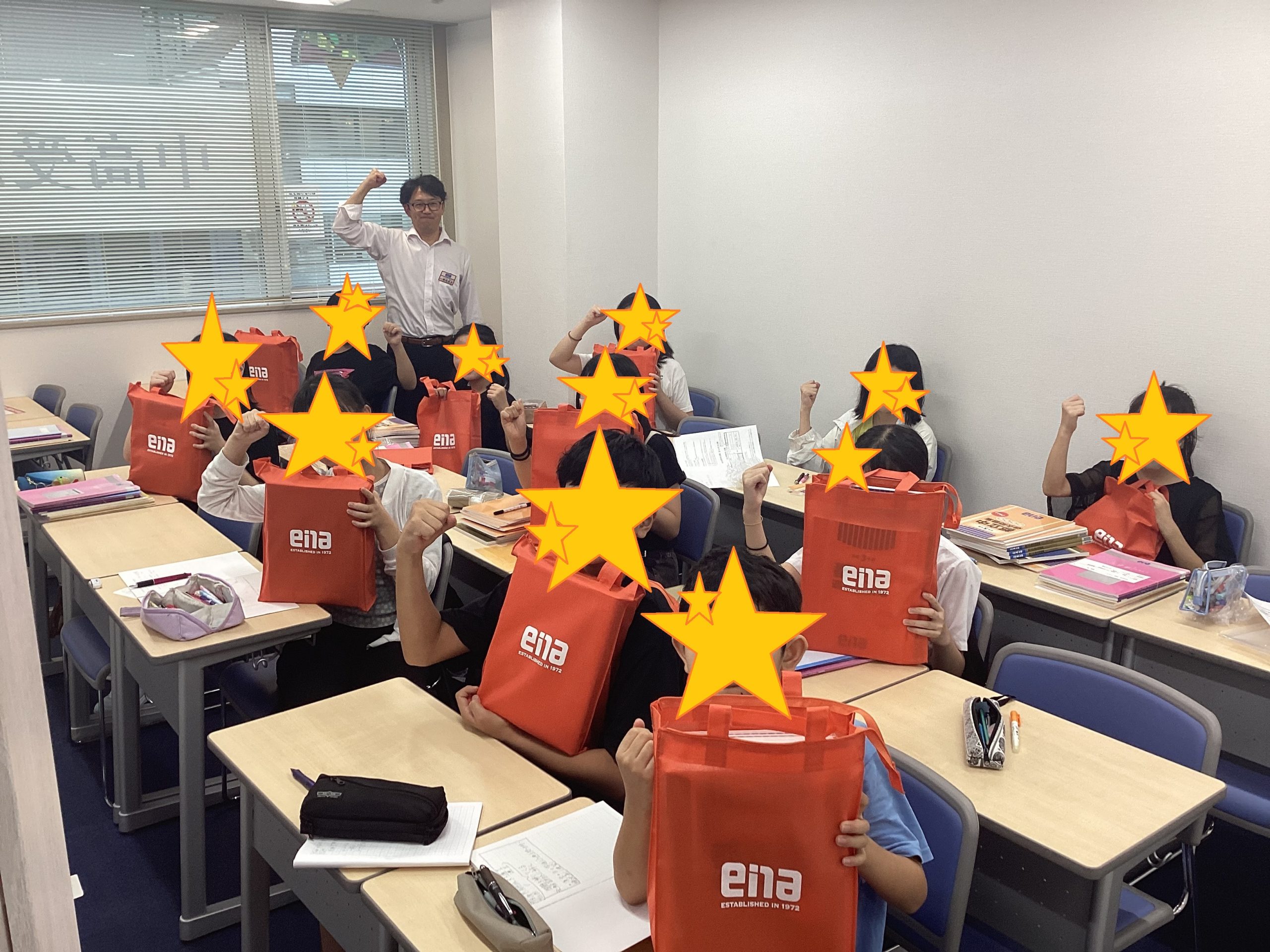 あと５ヶ月・あと６ヶ月